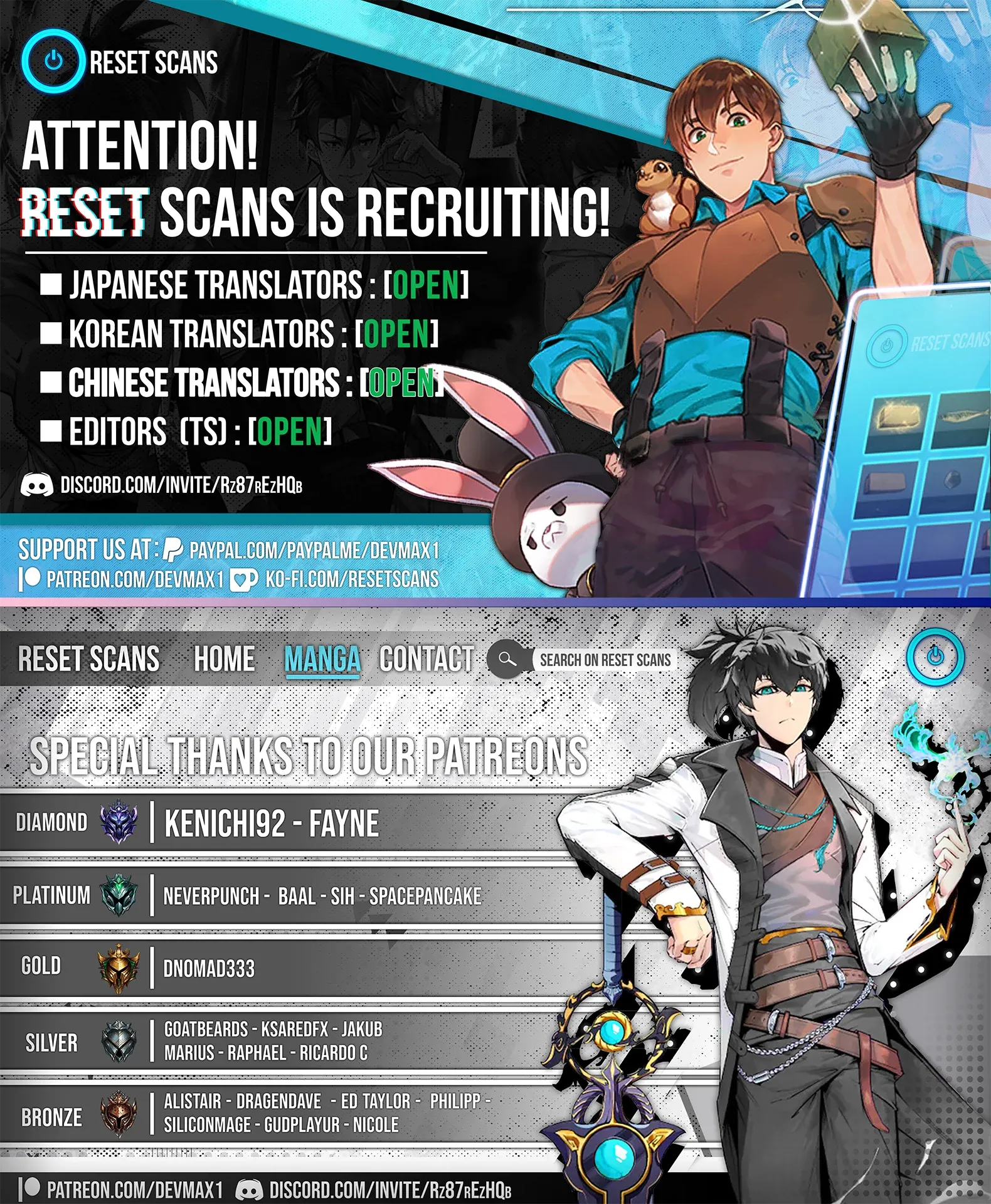 His Majesty Is My Ideal Boss! Chapter 7 page 15 - 
