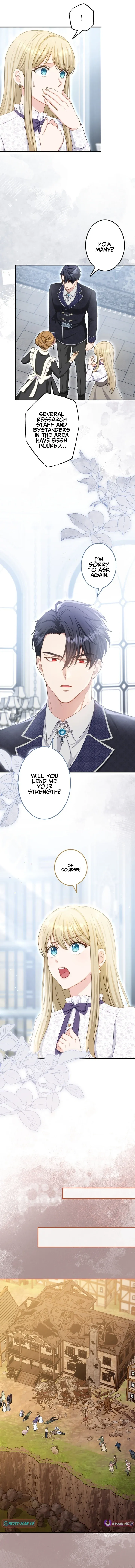His Majesty Is My Ideal Boss! Chapter 7 page 4 - 
