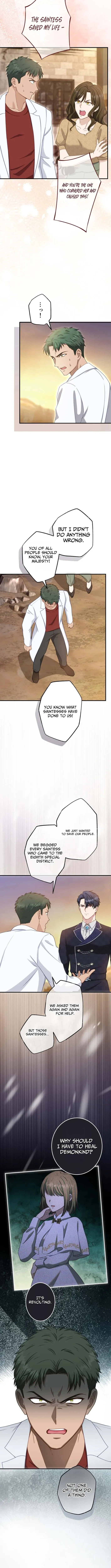 His Majesty Is My Ideal Boss! Chapter 8 page 4 - 