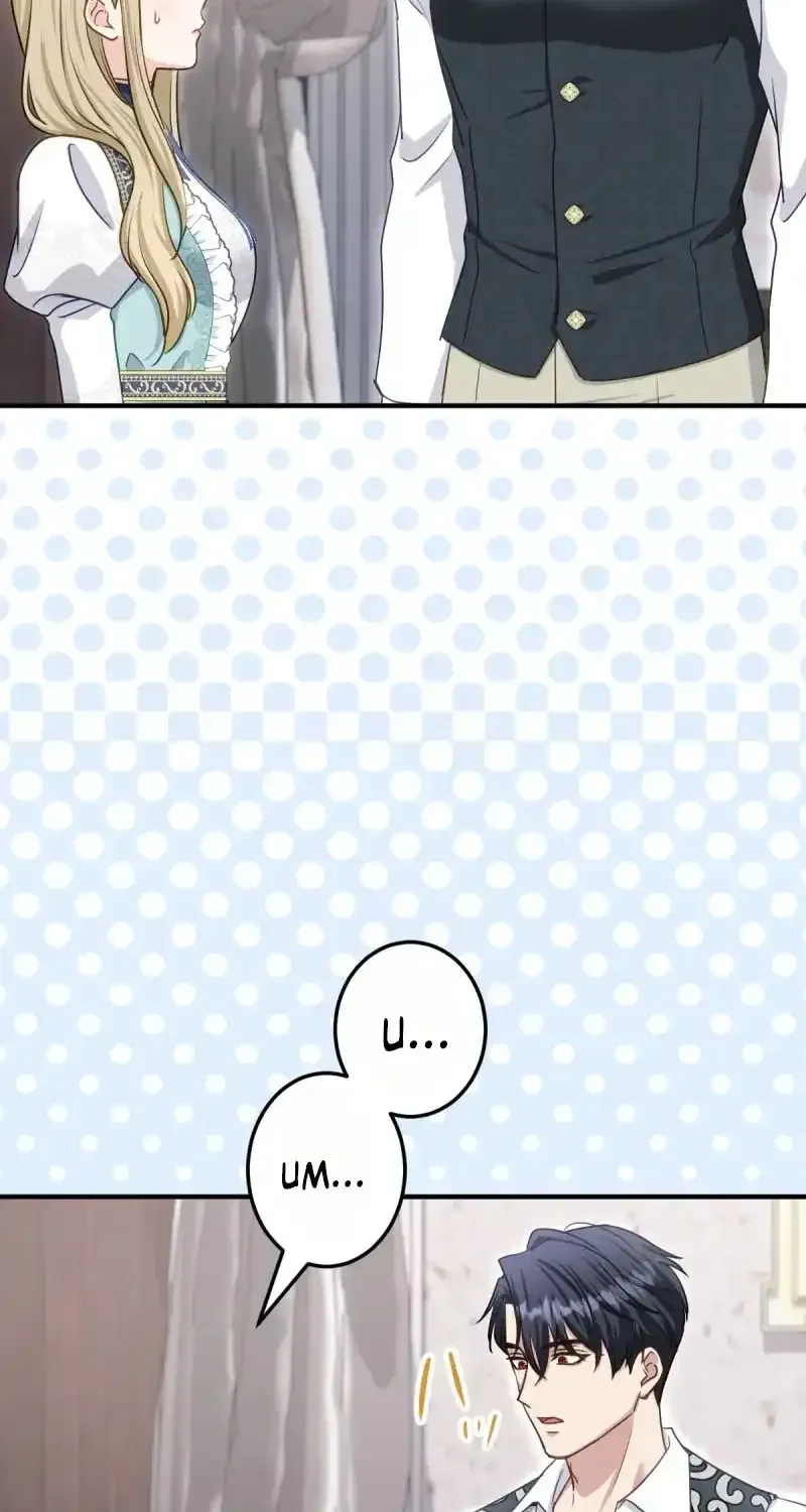 His Majesty Is My Ideal Boss! Chapter 9 page 71 - 