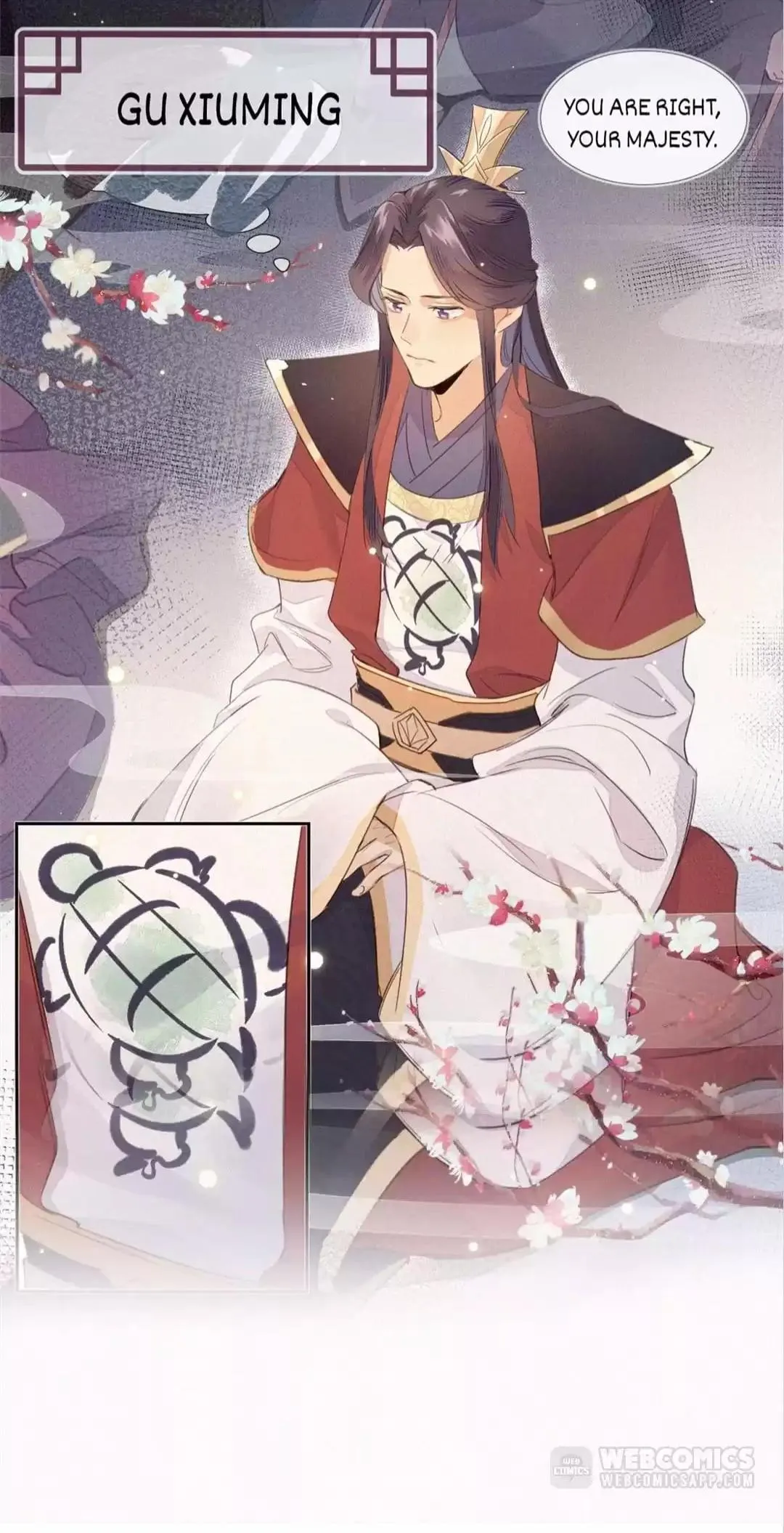 His Majesty
