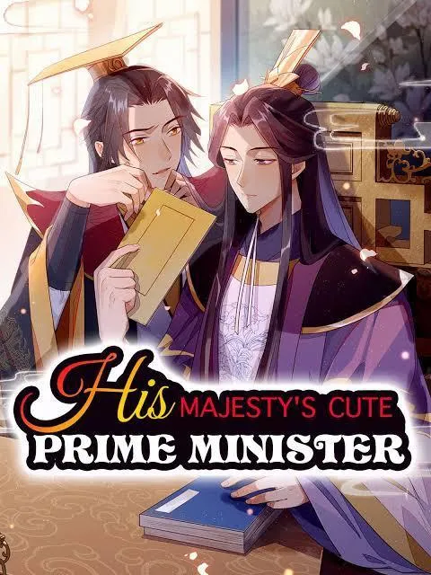 His Majesty