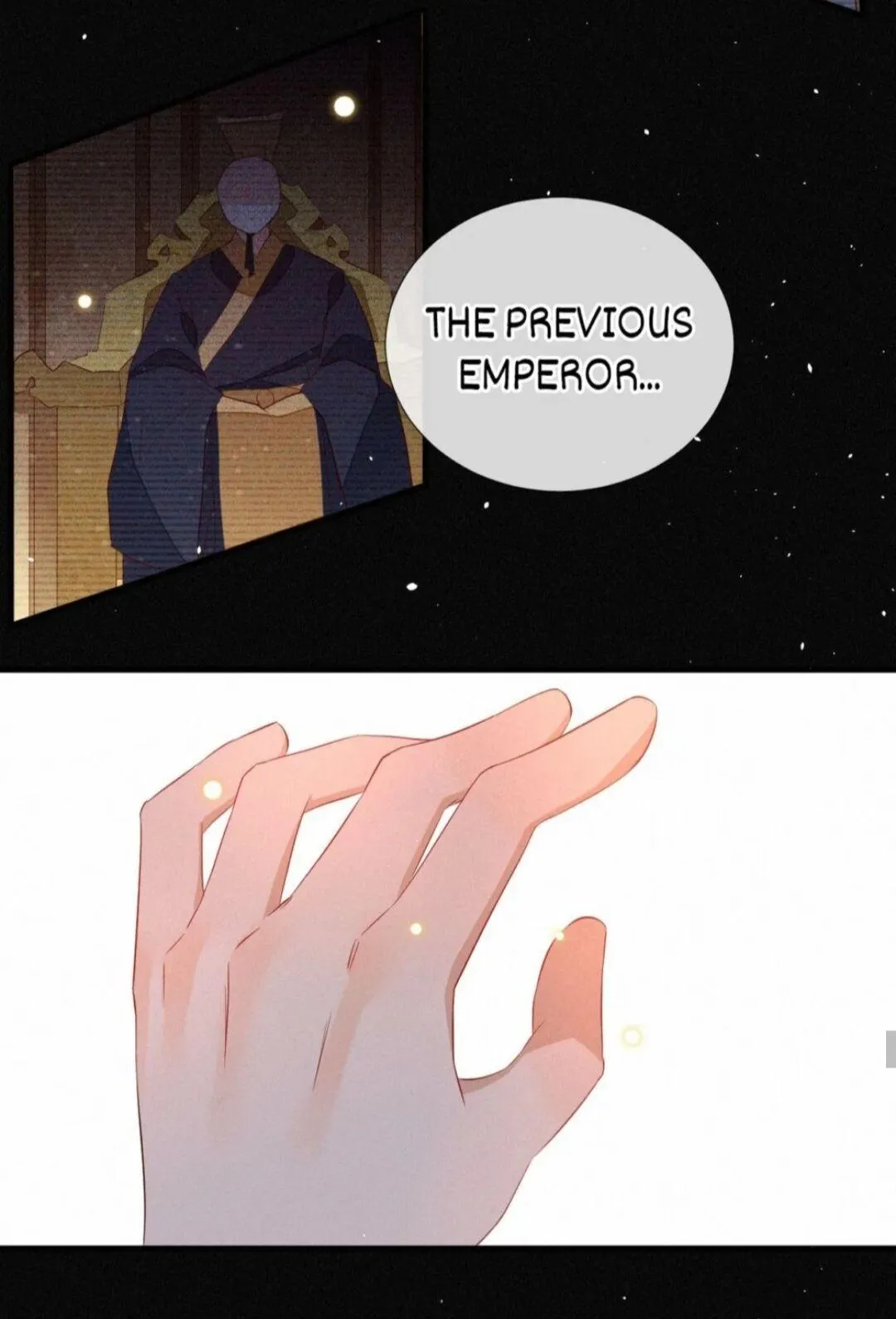 His Majesty