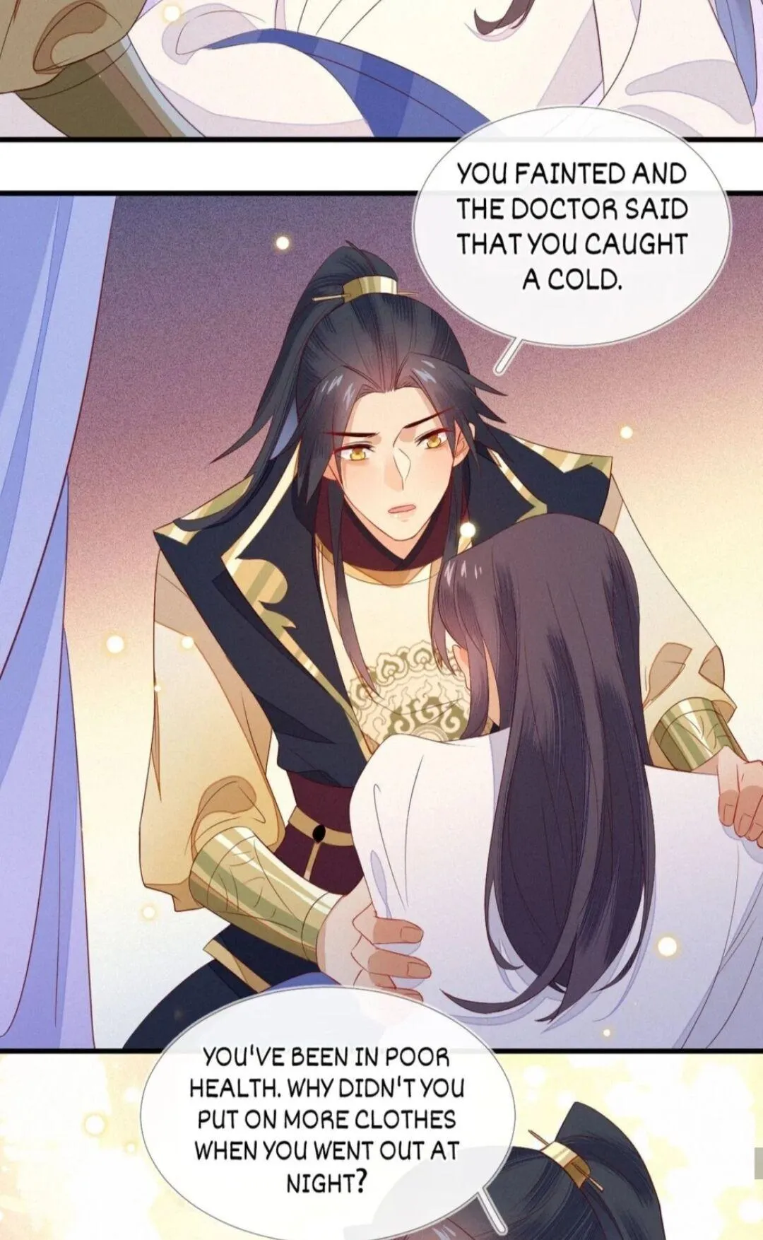 His Majesty