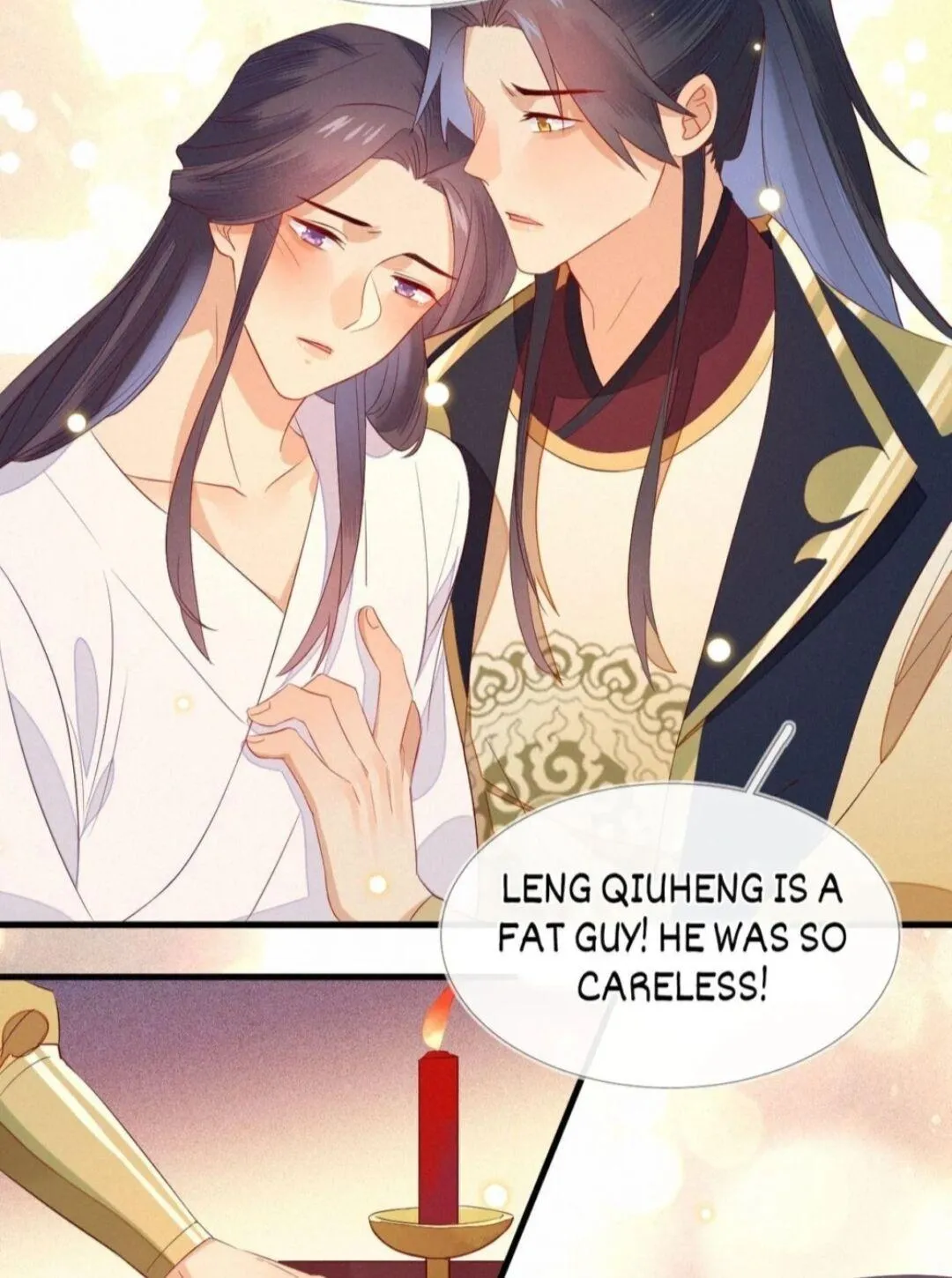 His Majesty