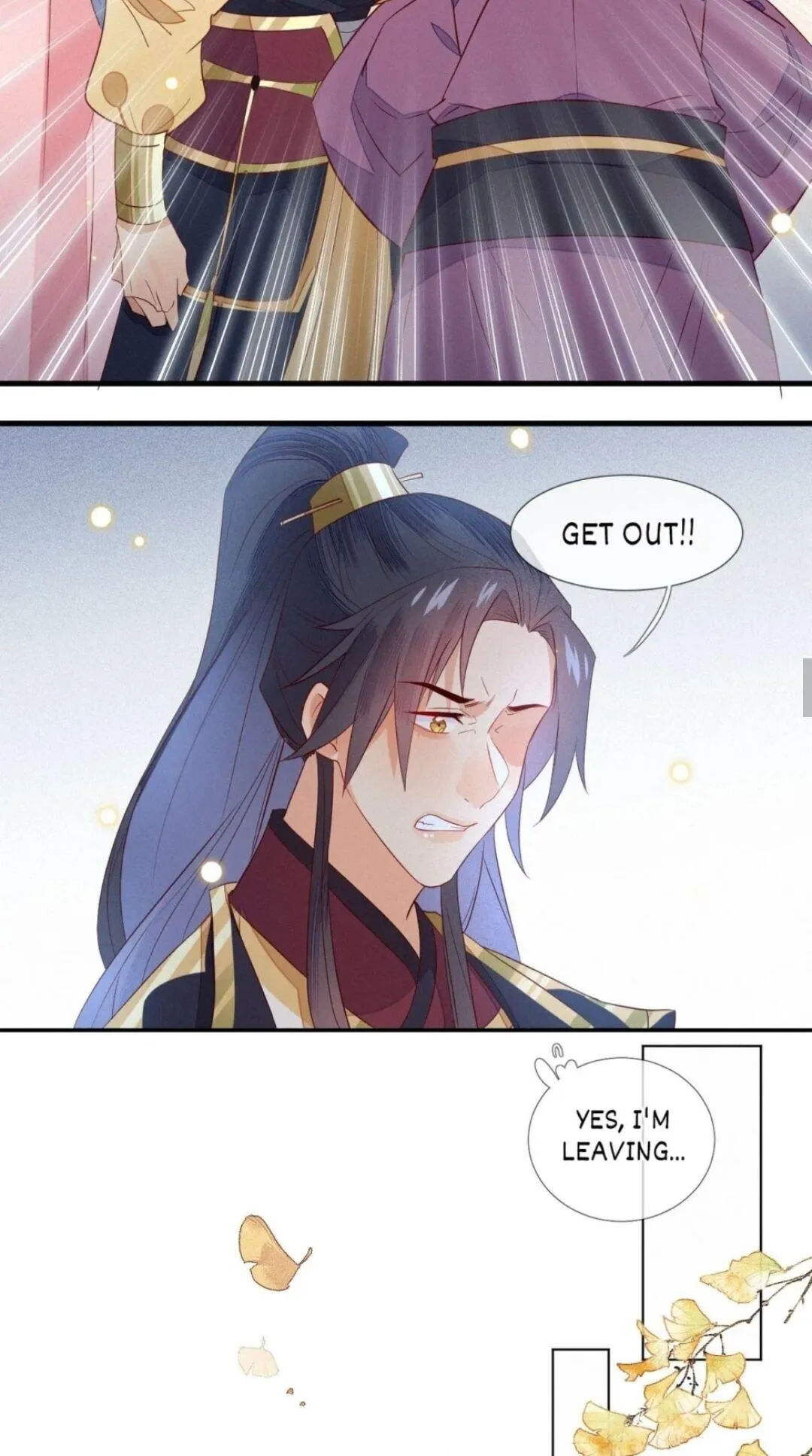 His Majesty