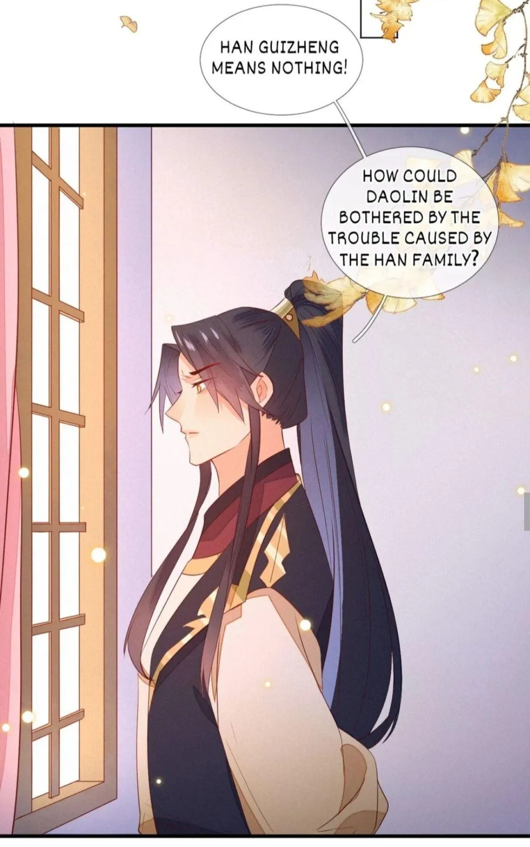 His Majesty
