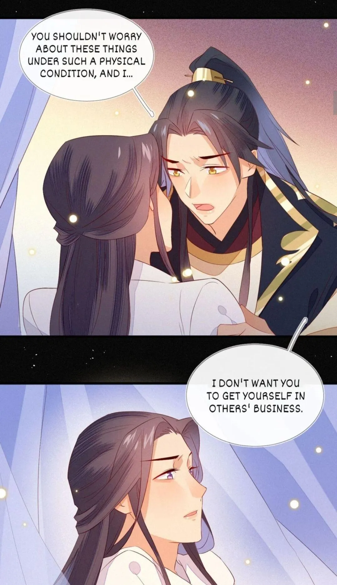 His Majesty