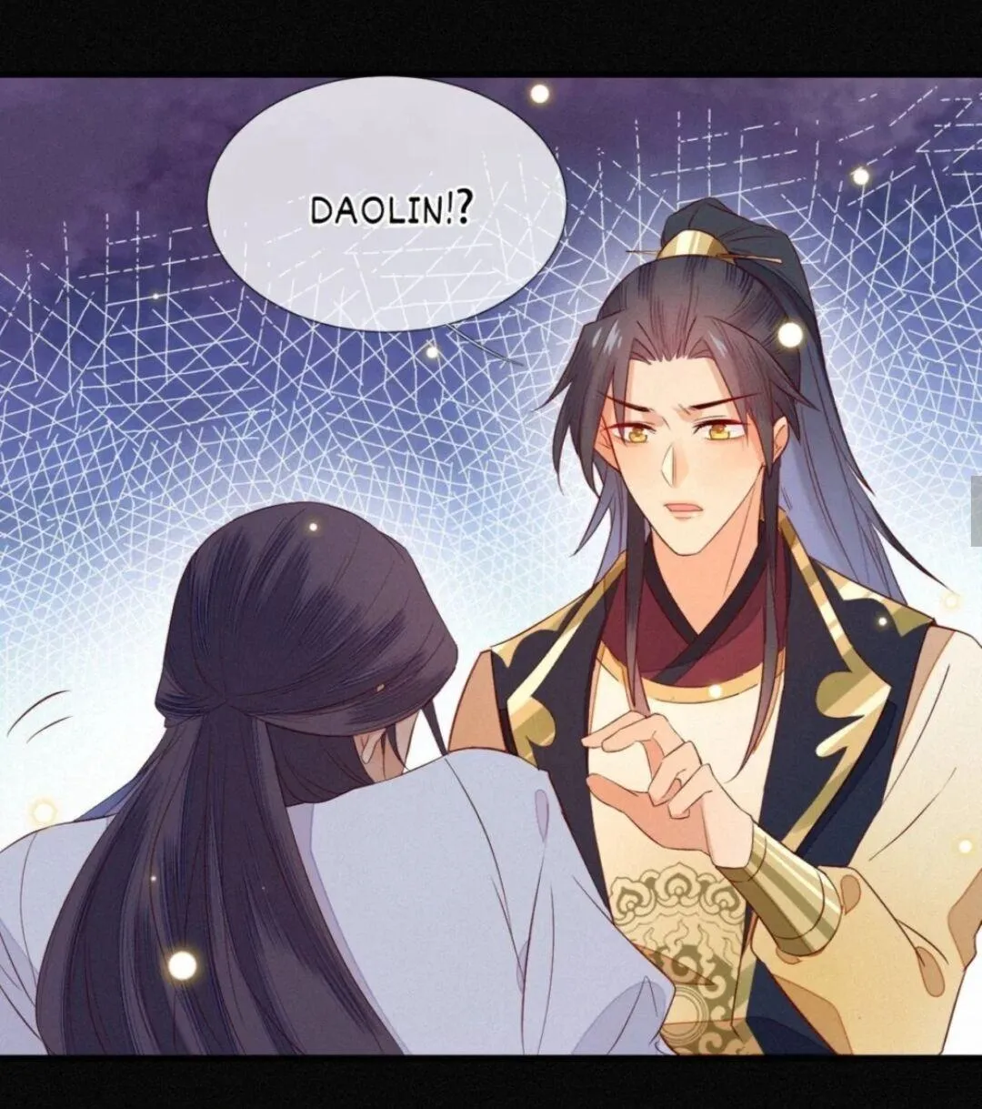 His Majesty