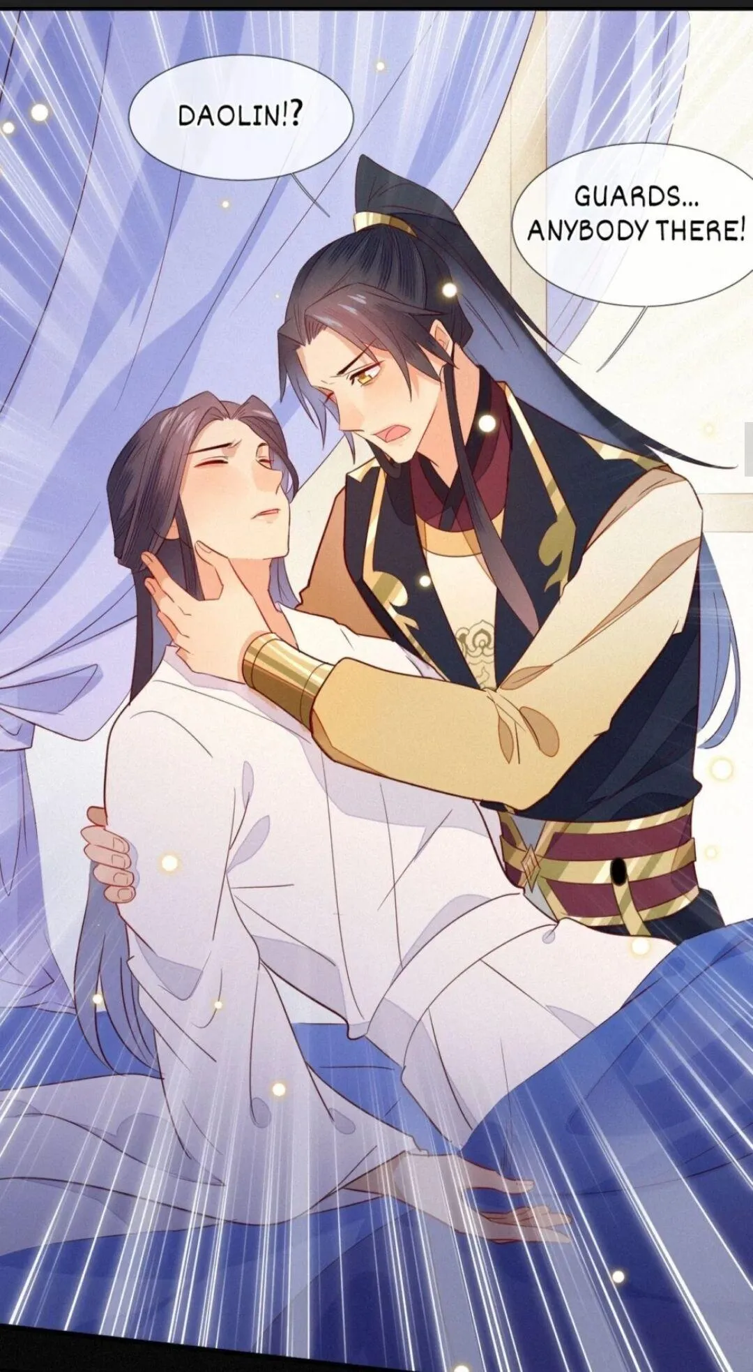 His Majesty