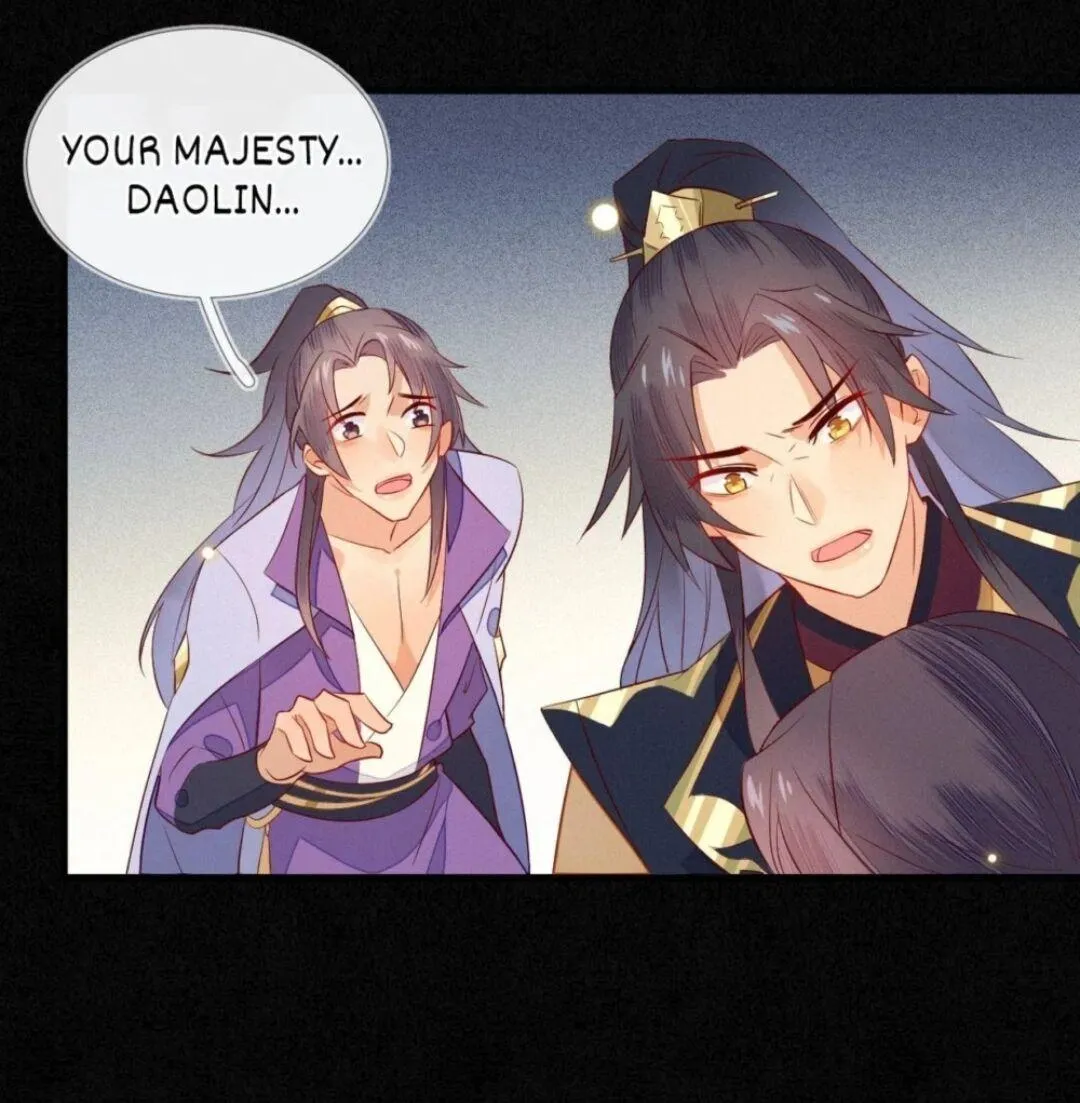 His Majesty