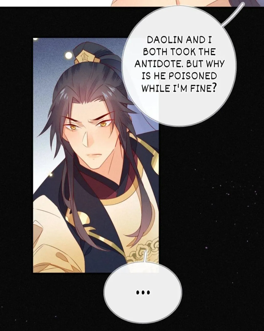 His Majesty