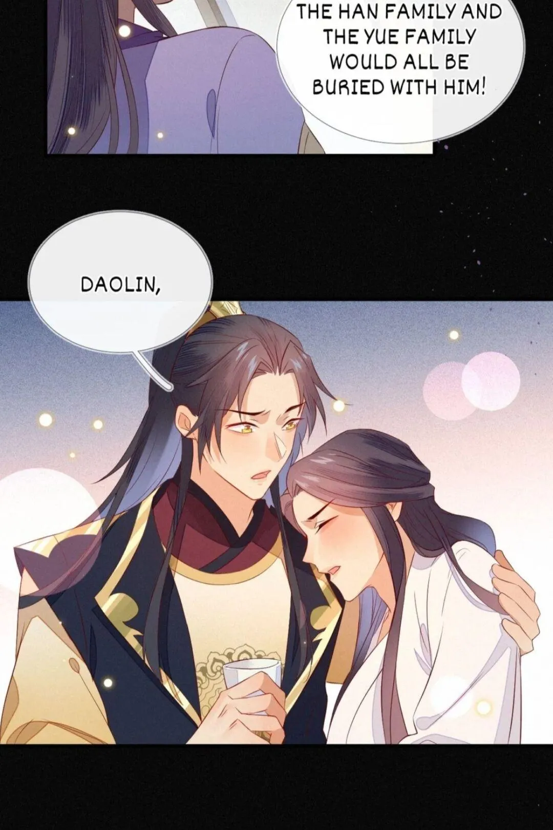 His Majesty