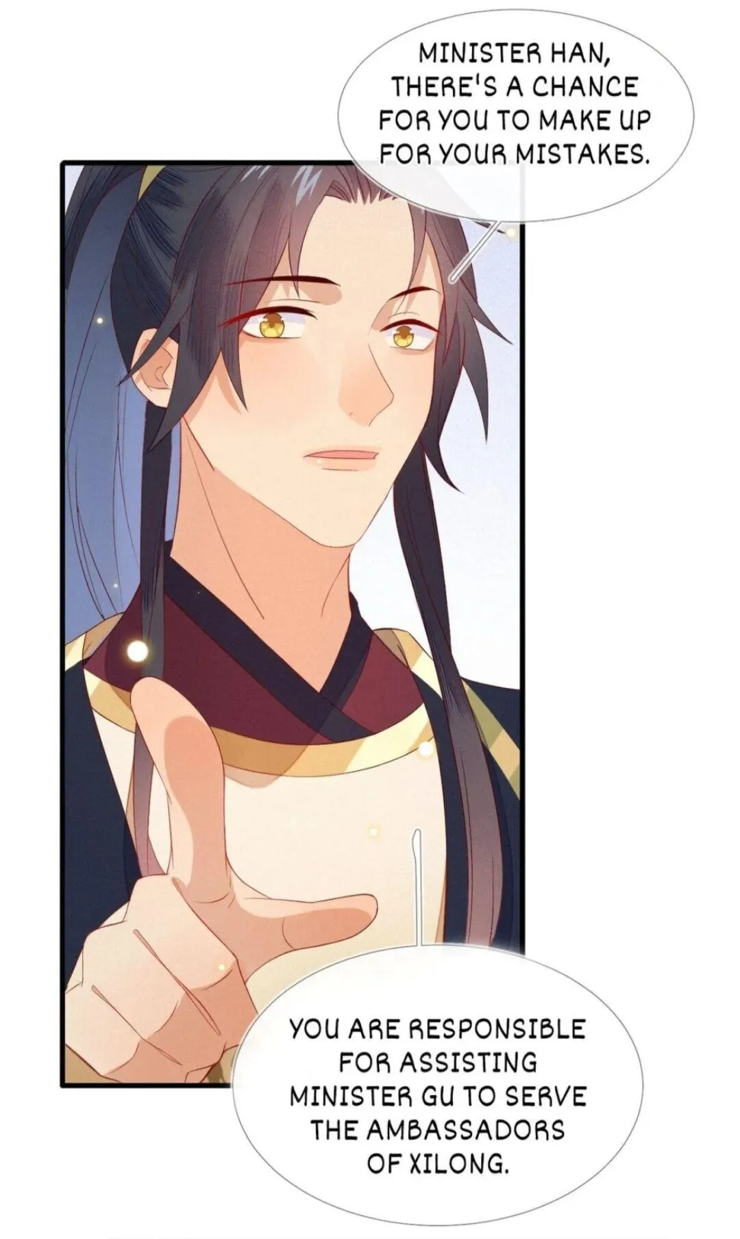 His Majesty