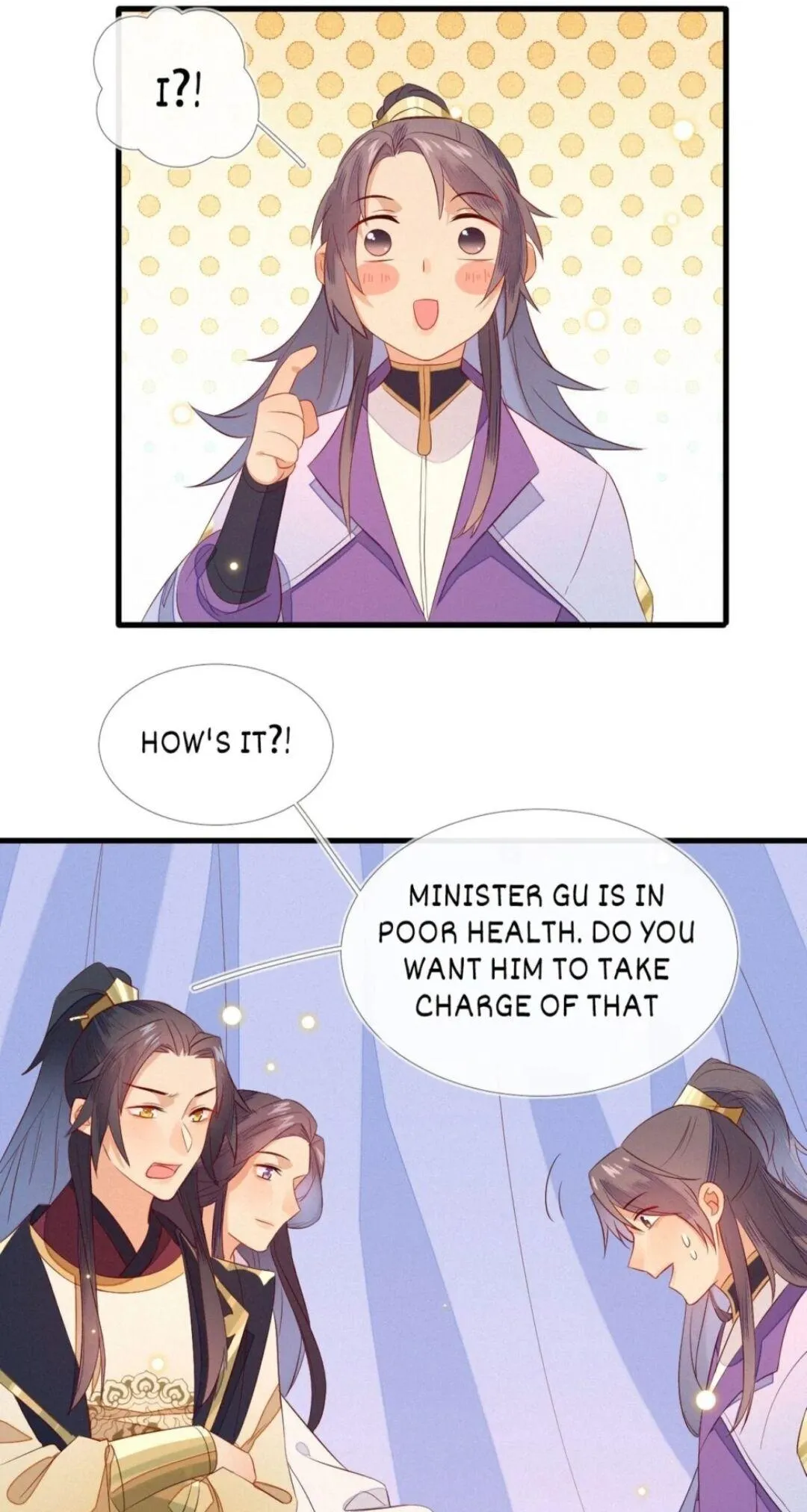 His Majesty