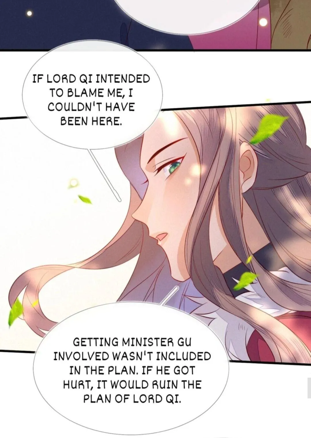 His Majesty