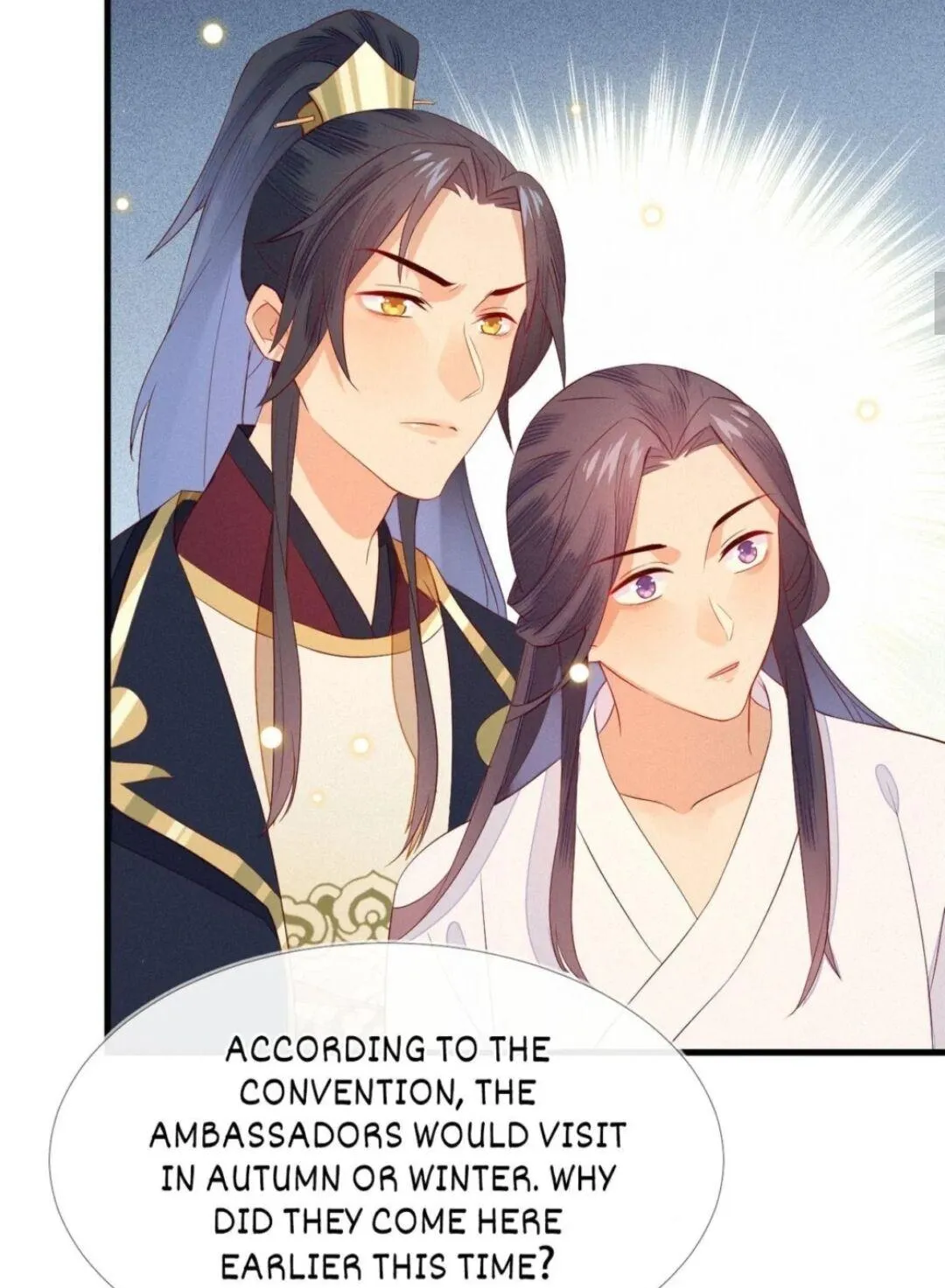 His Majesty