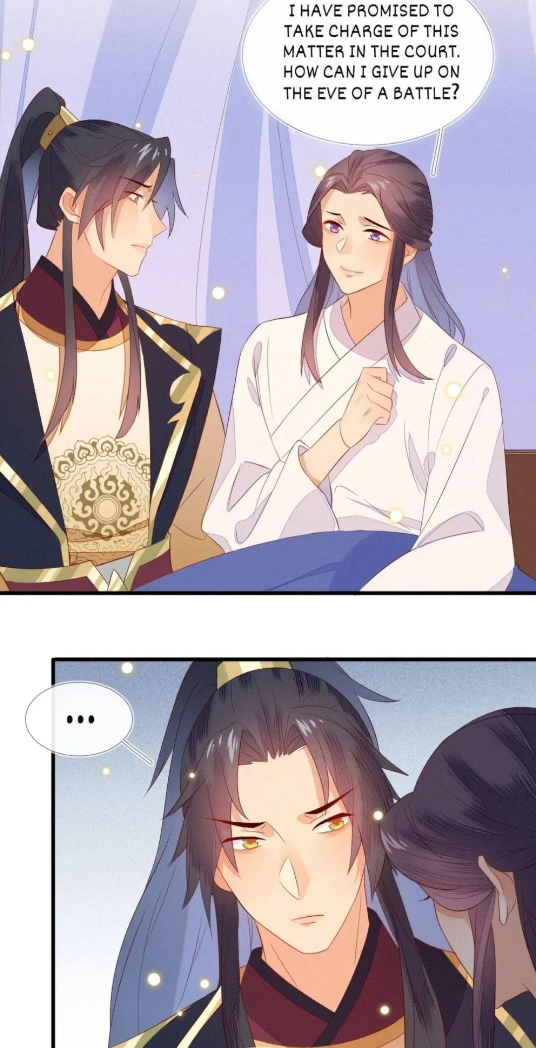 His Majesty