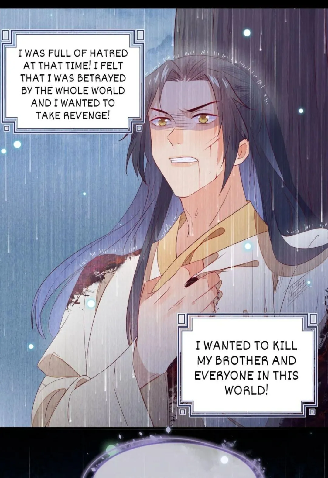 His Majesty