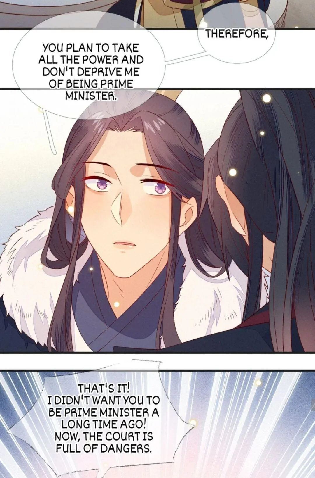 His Majesty