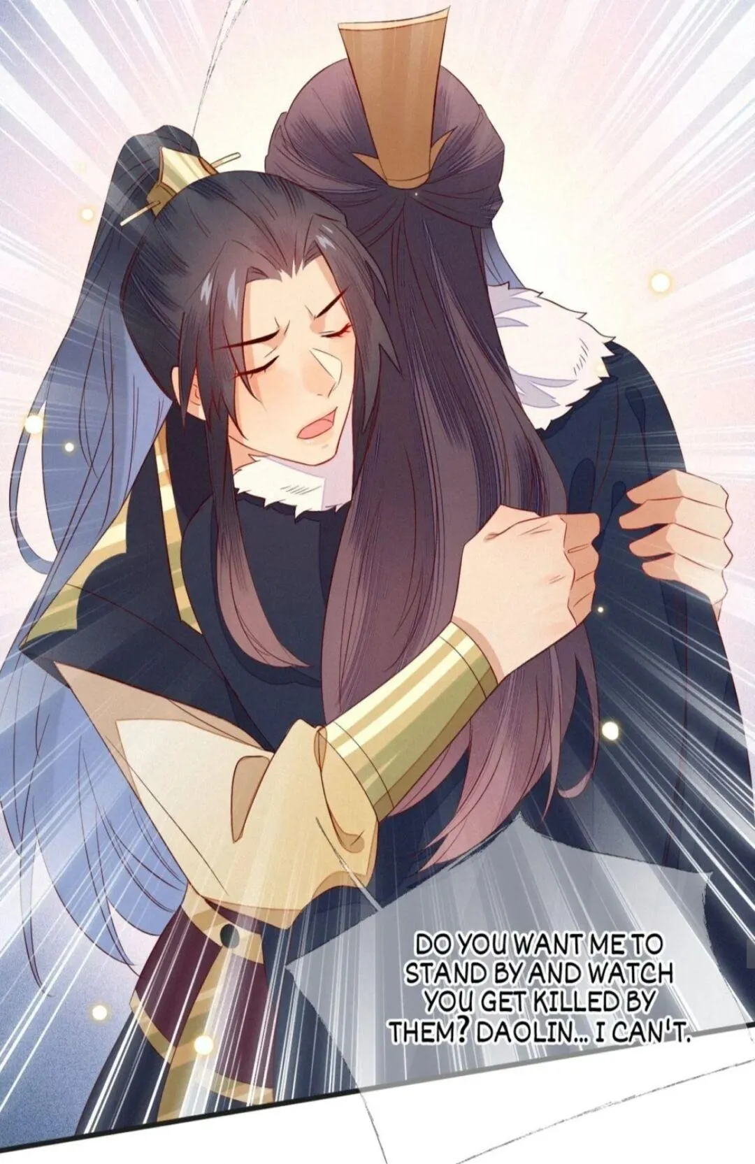 His Majesty