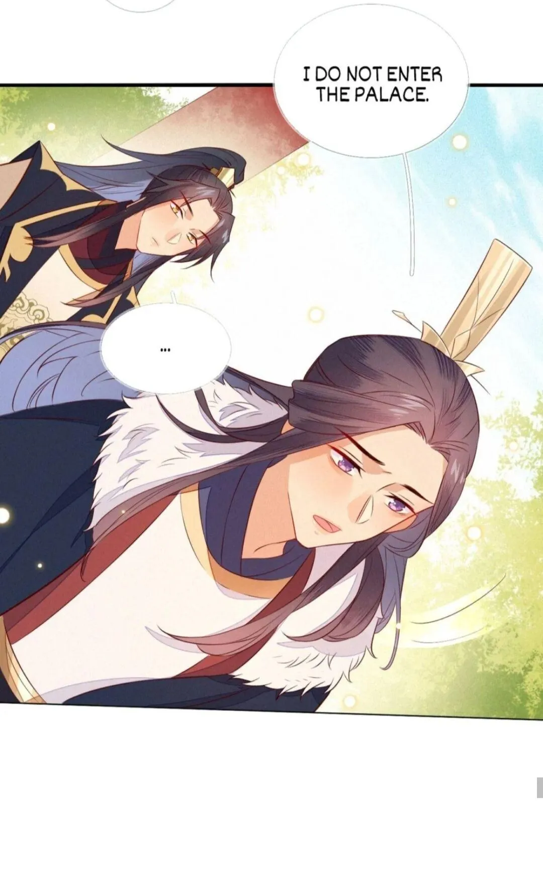His Majesty