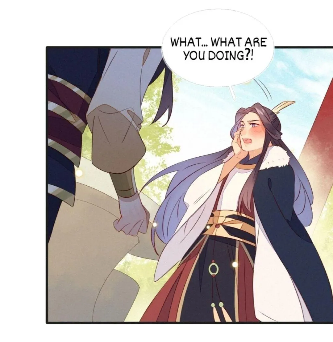 His Majesty