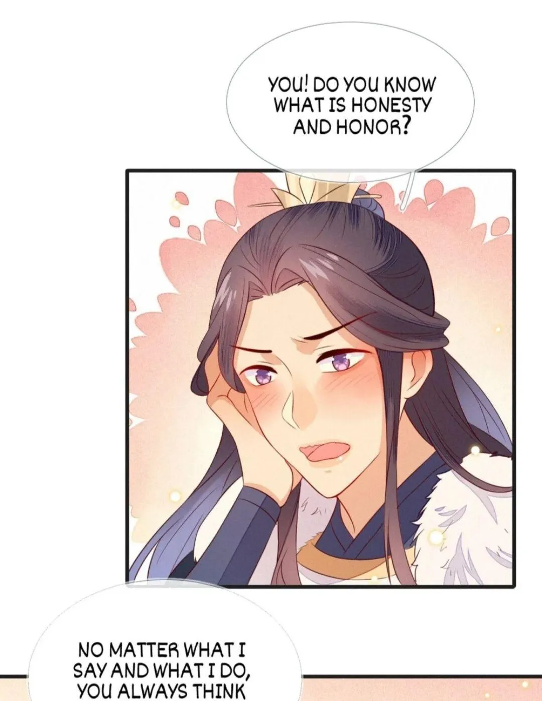 His Majesty