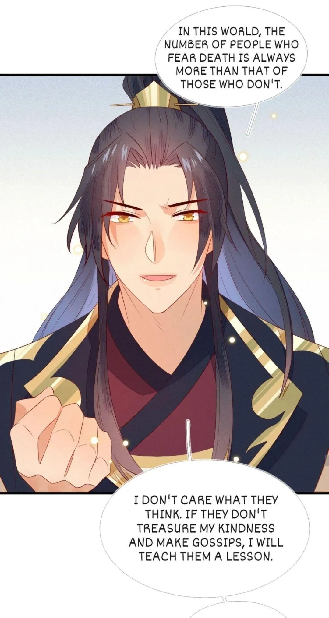 His Majesty