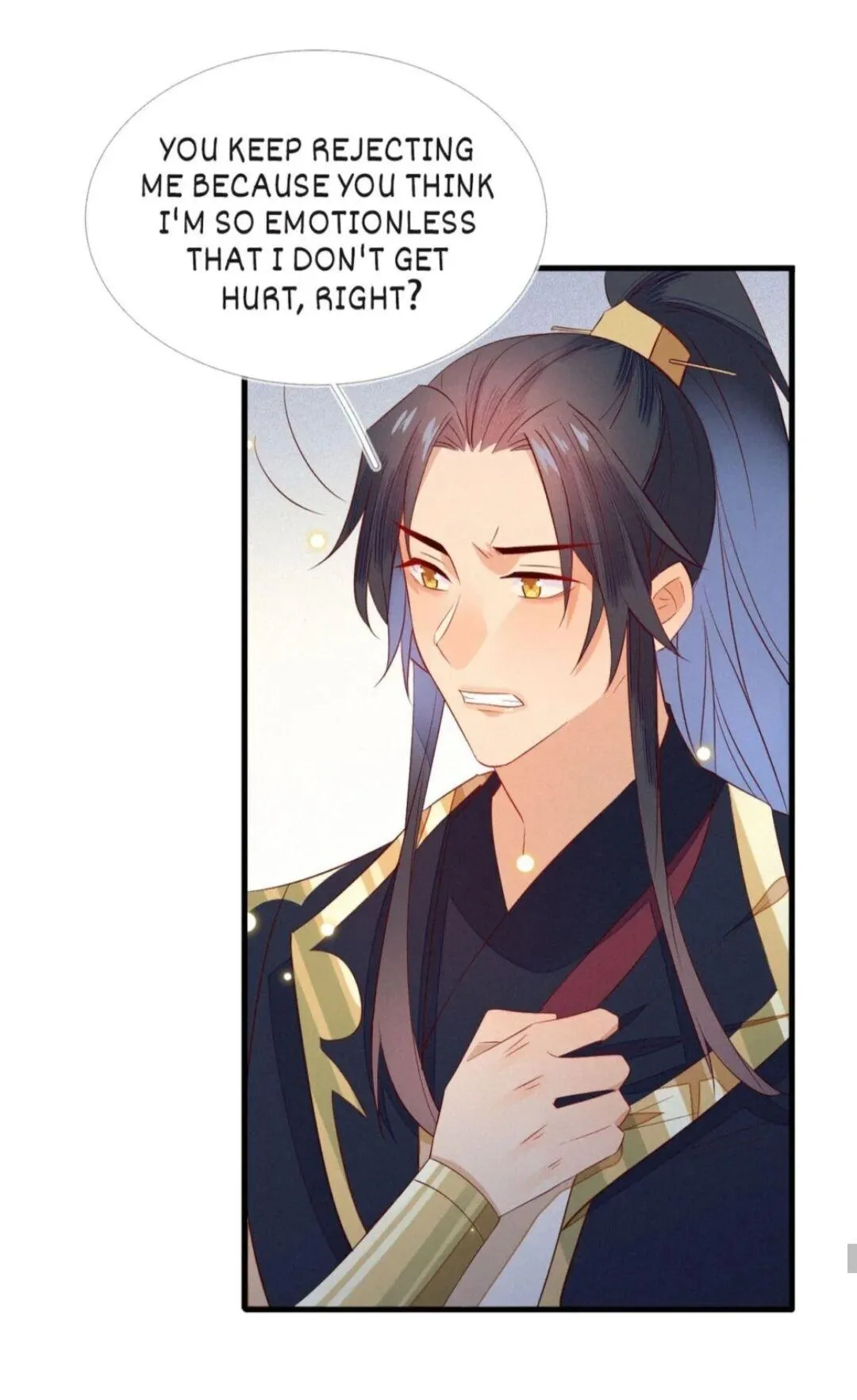 His Majesty
