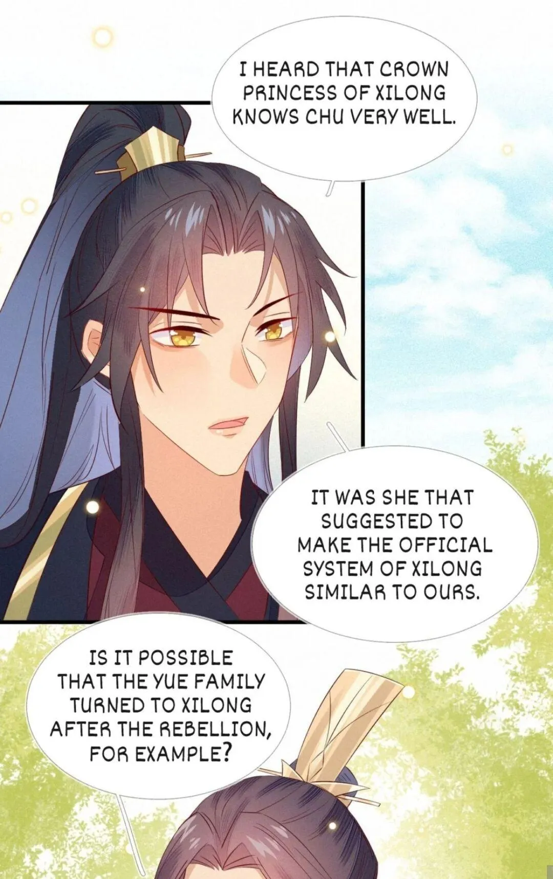His Majesty