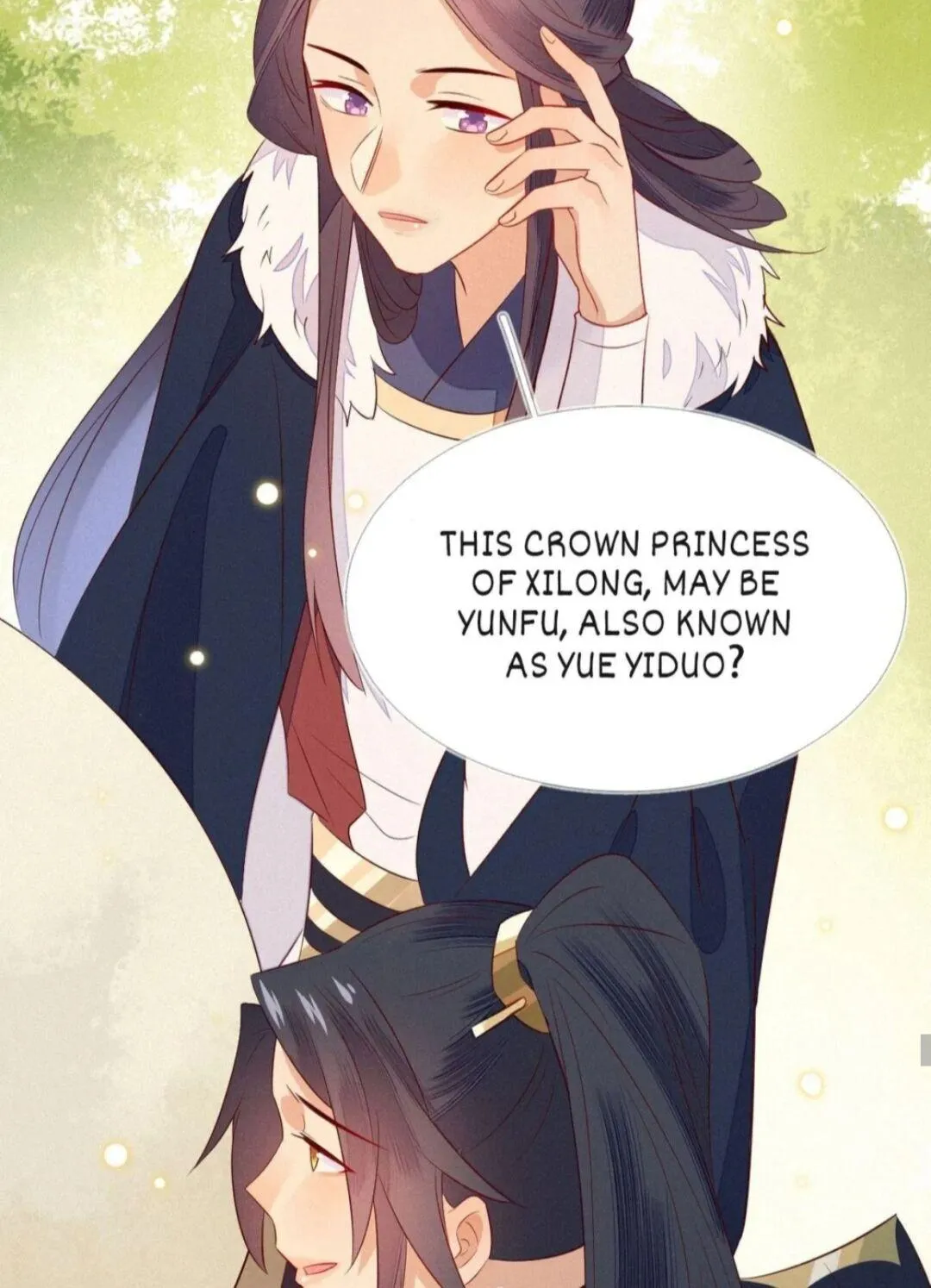 His Majesty