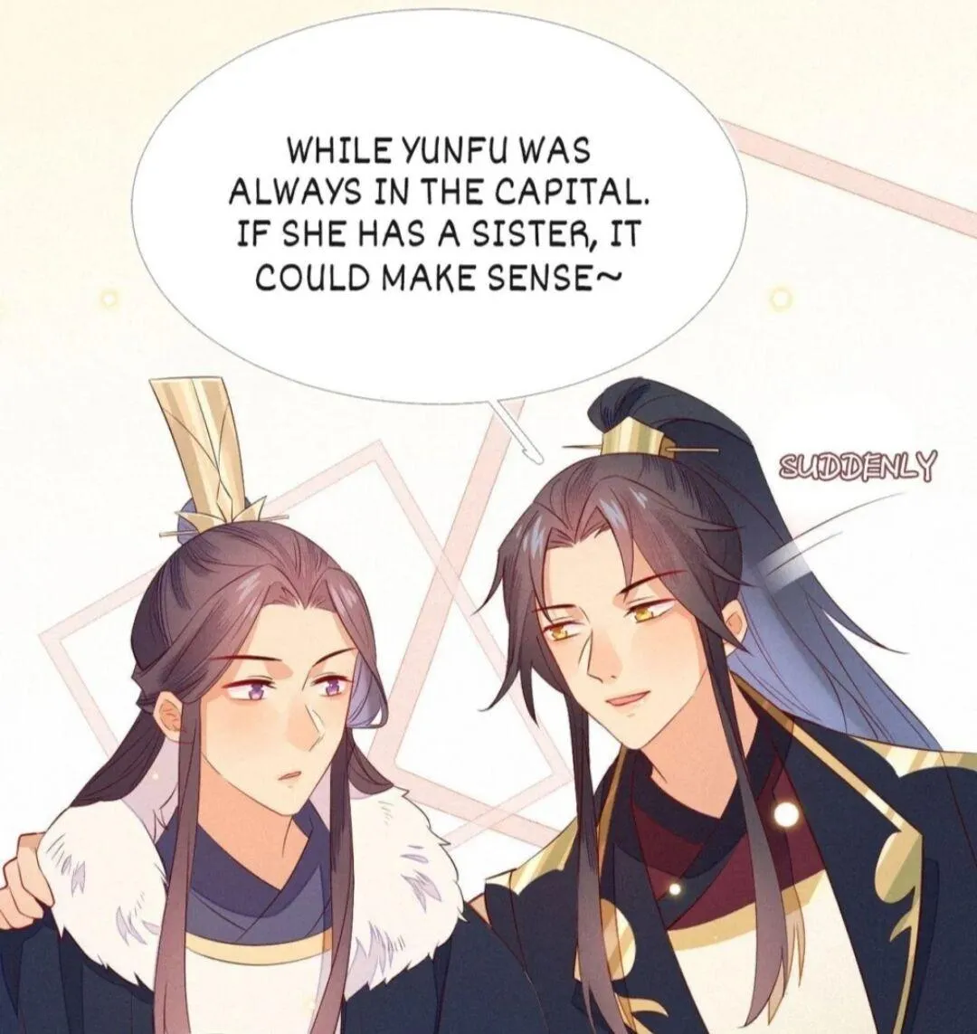 His Majesty