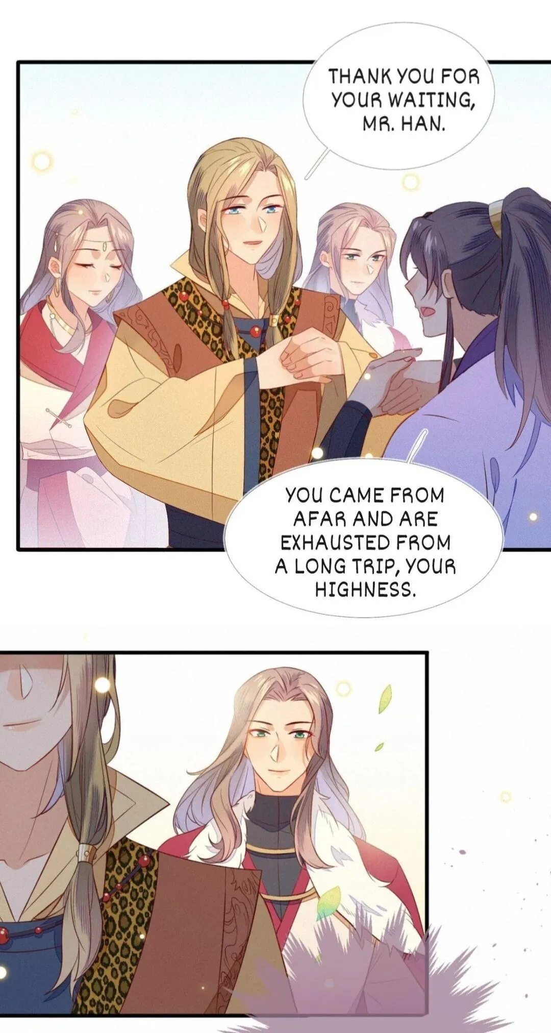 His Majesty