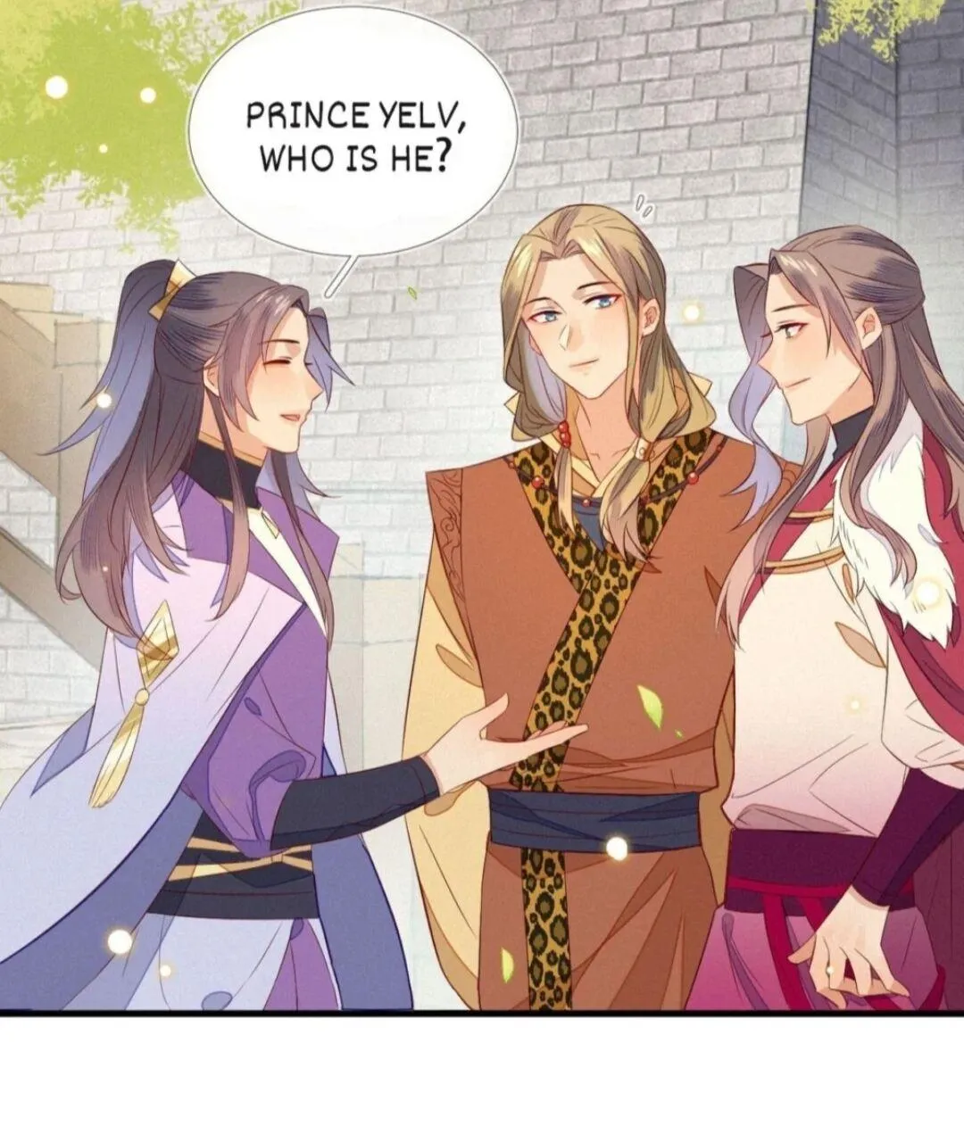 His Majesty