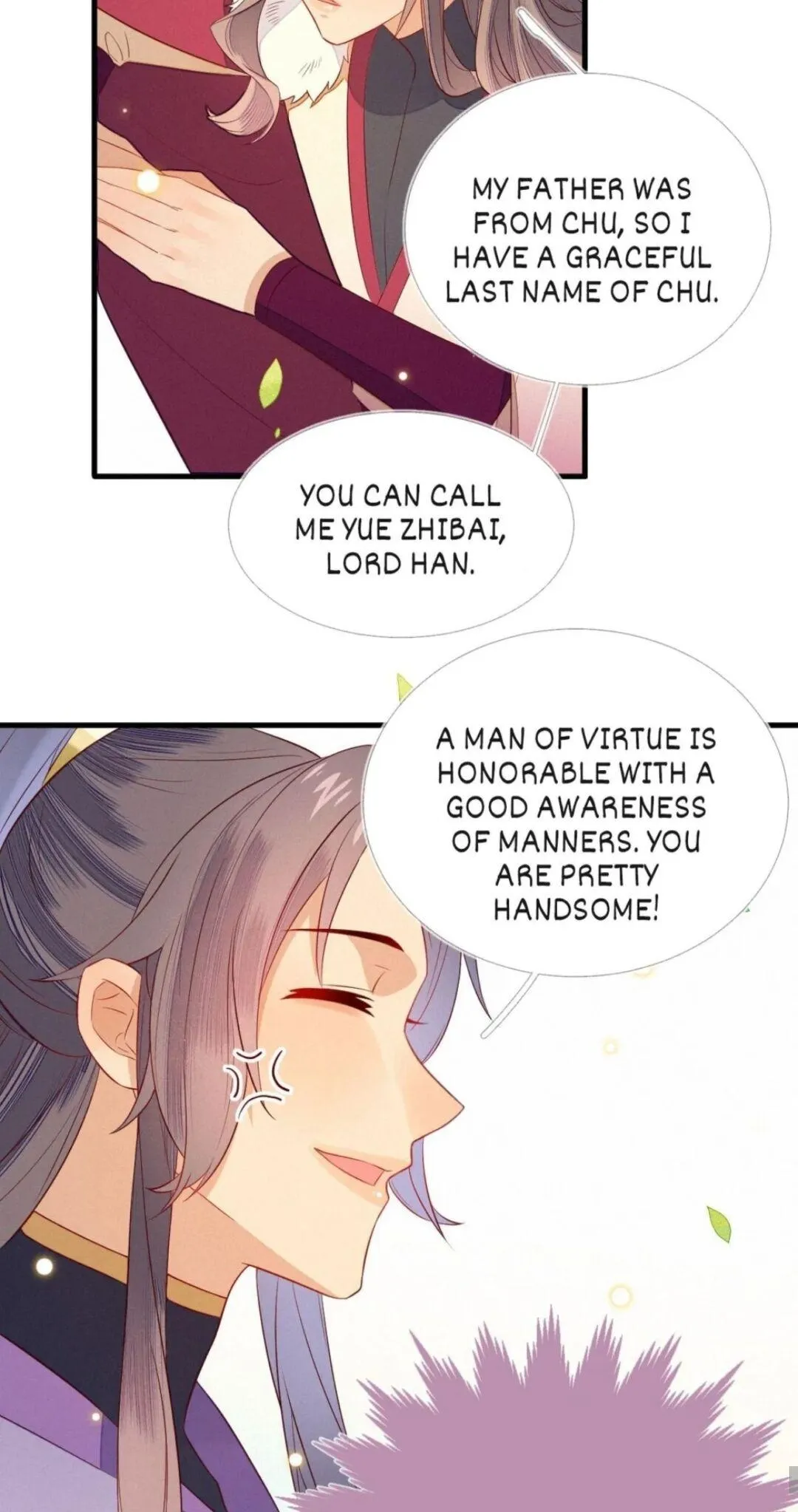 His Majesty