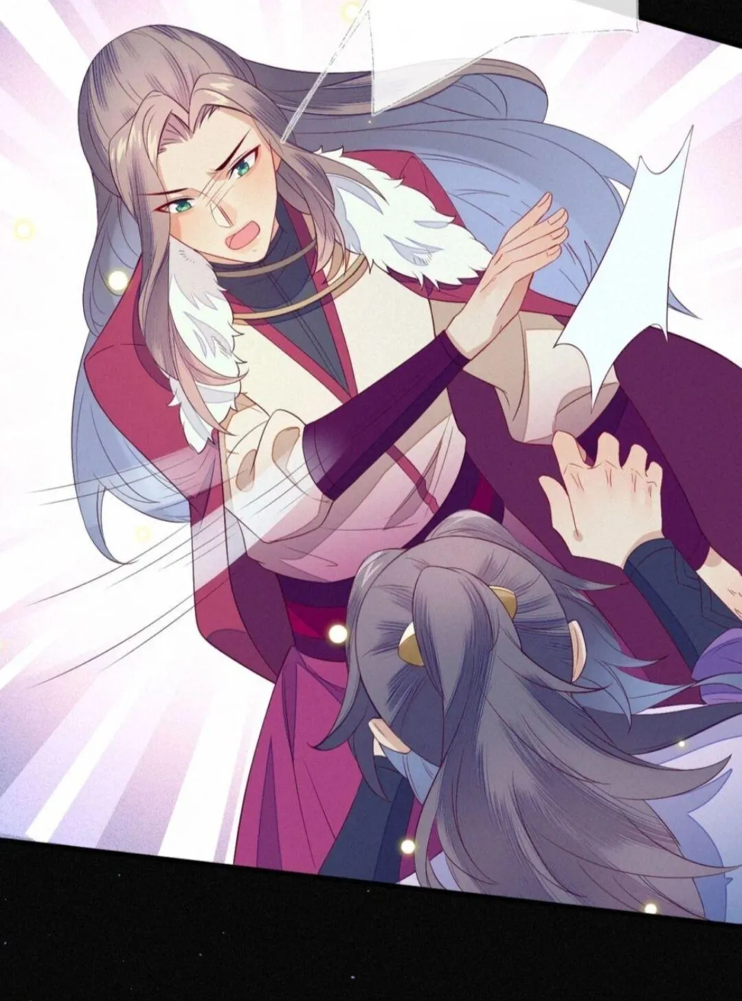 His Majesty
