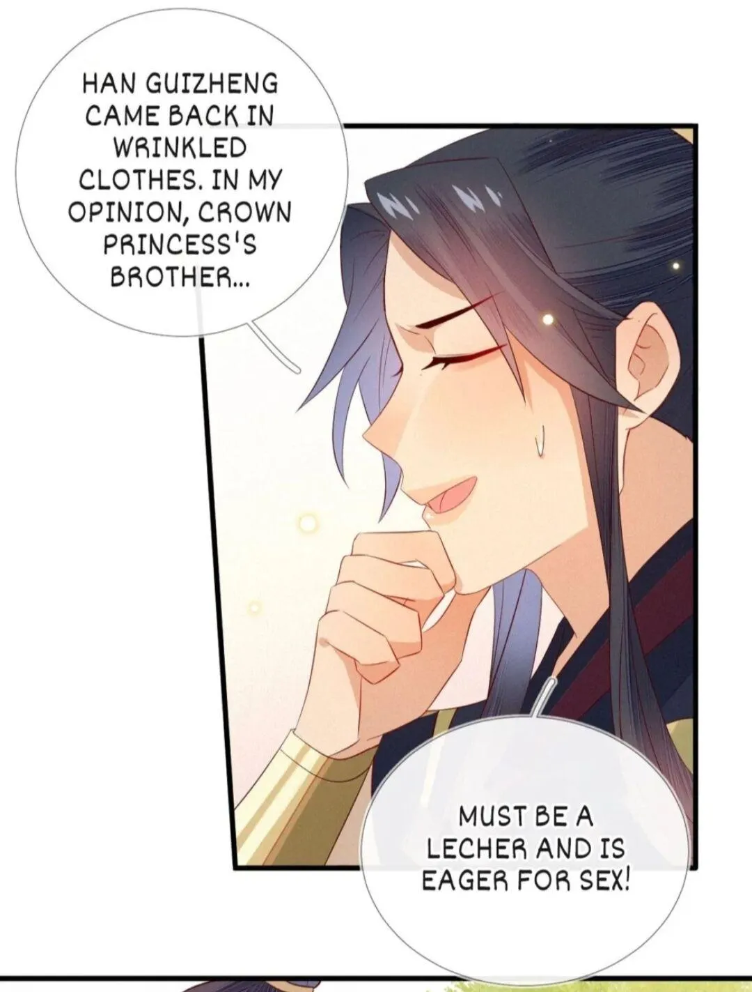 His Majesty