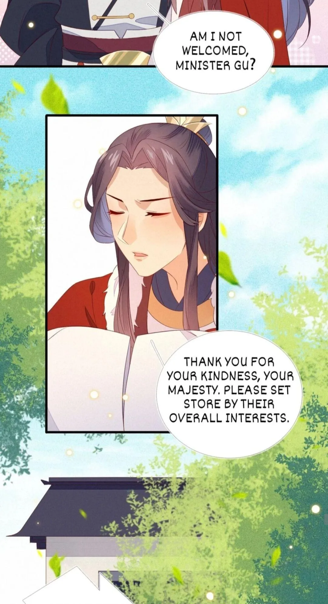 His Majesty