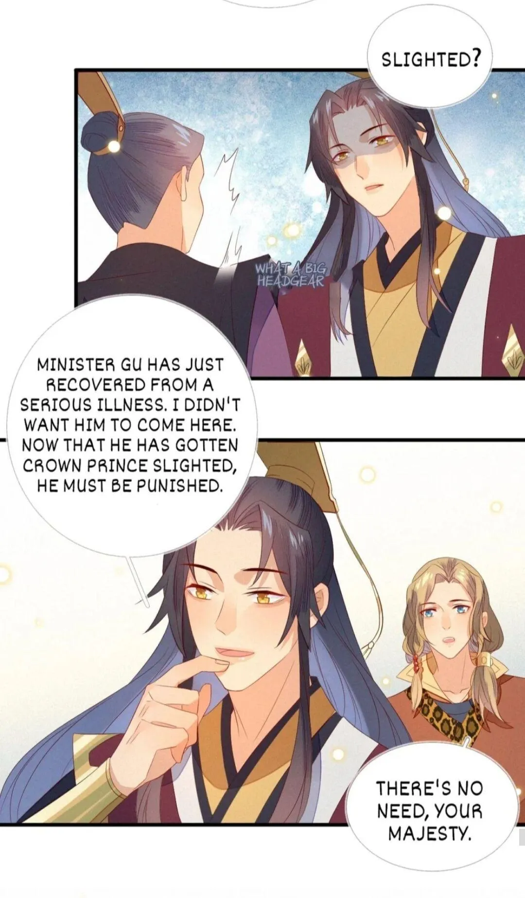 His Majesty