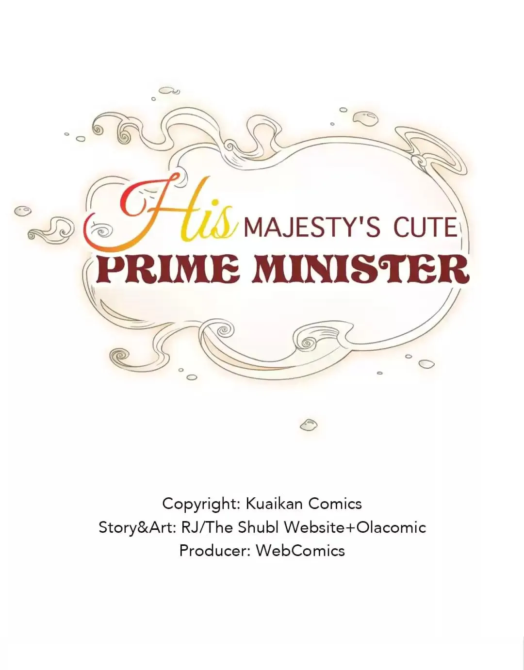 His Majesty