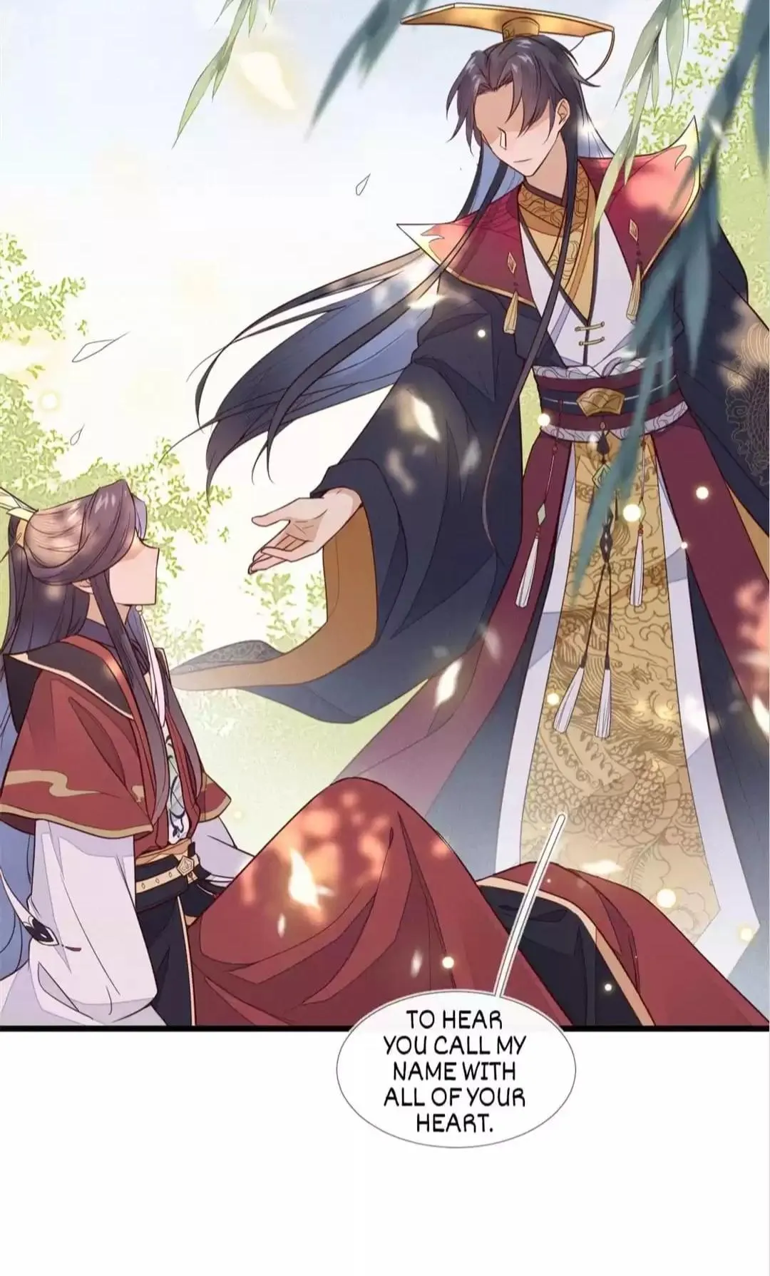 His Majesty