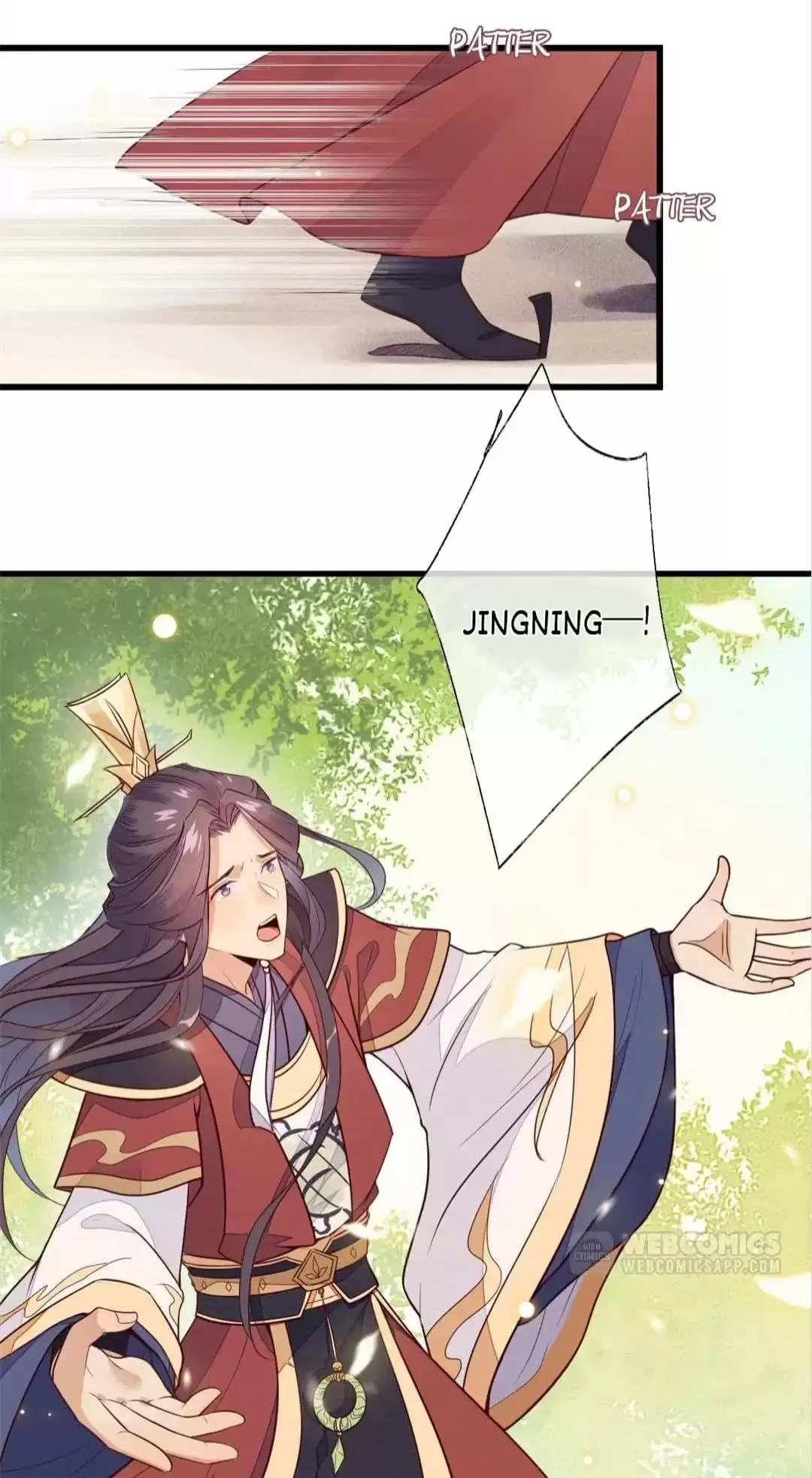 His Majesty
