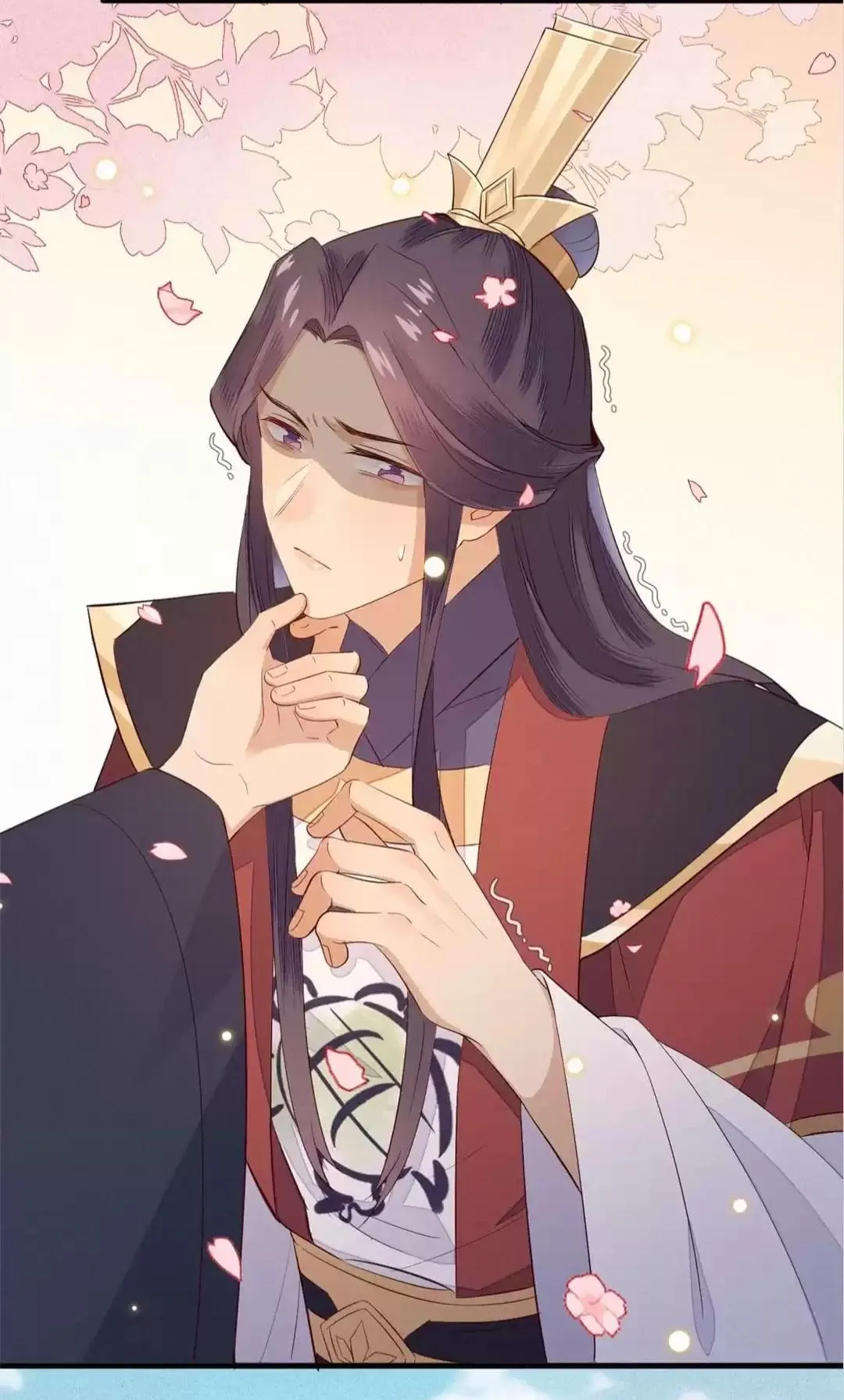 His Majesty