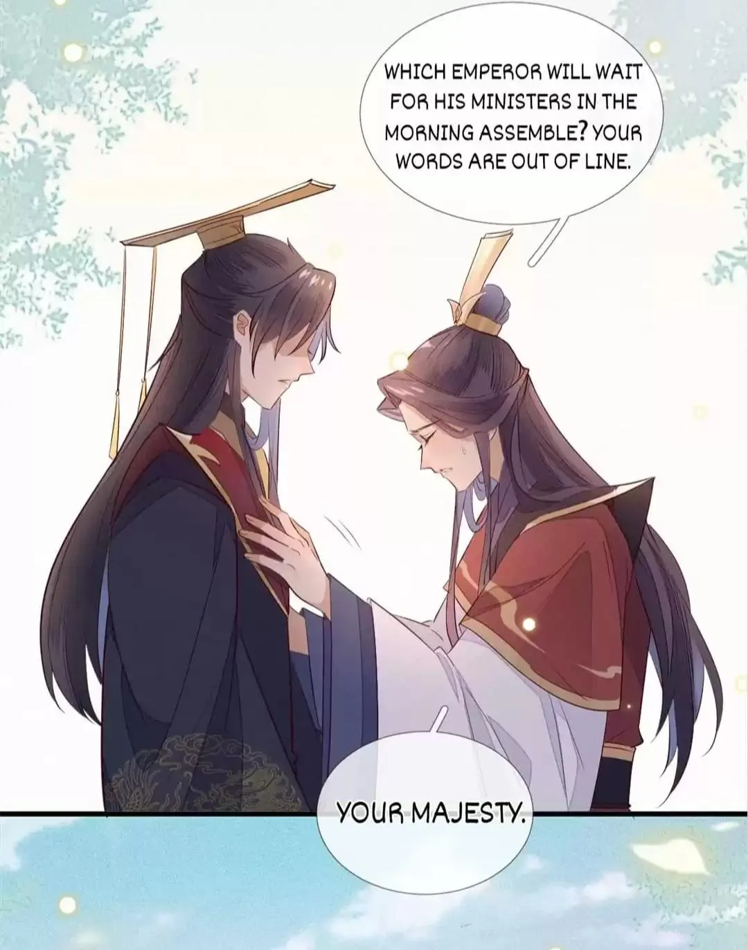 His Majesty