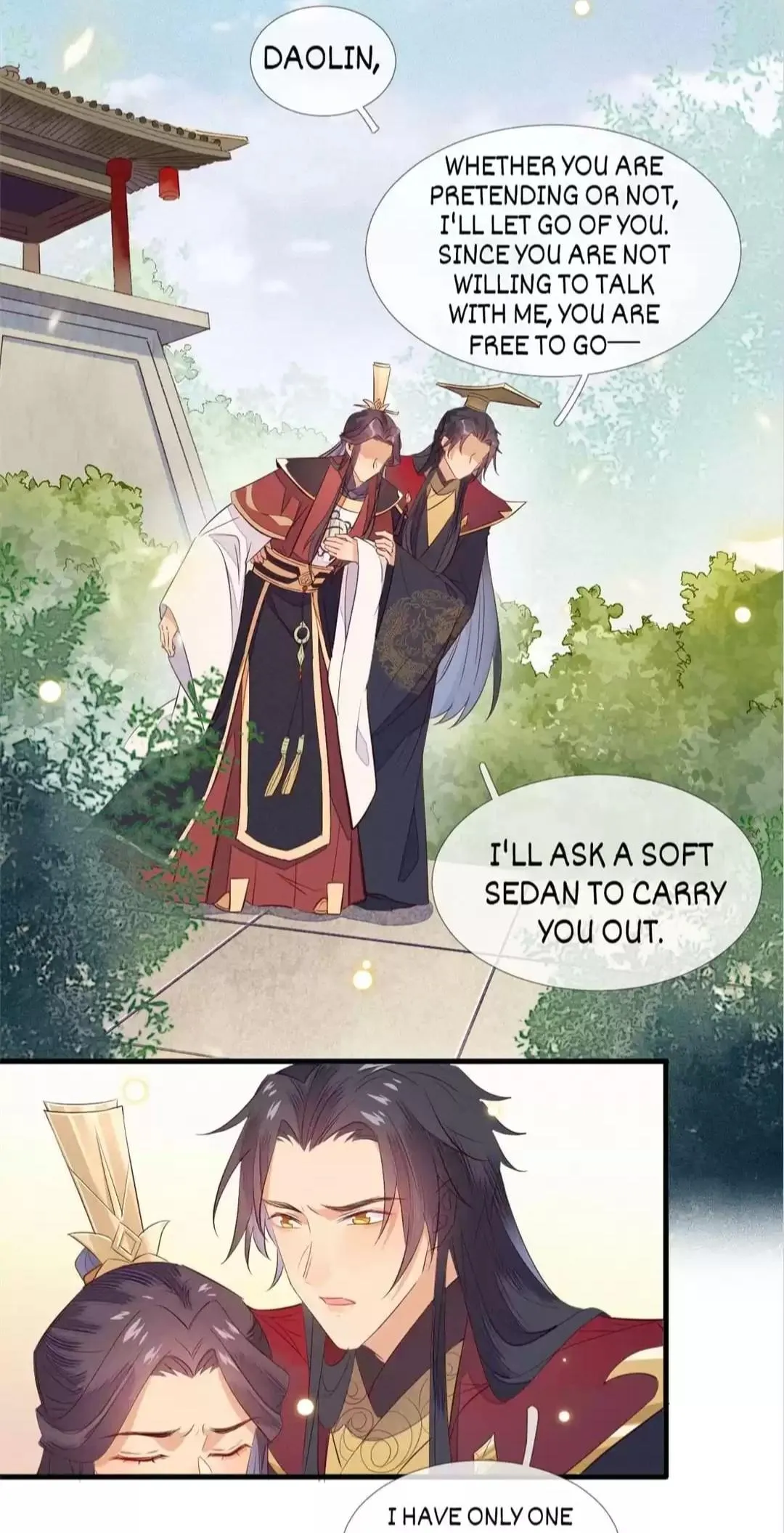 His Majesty