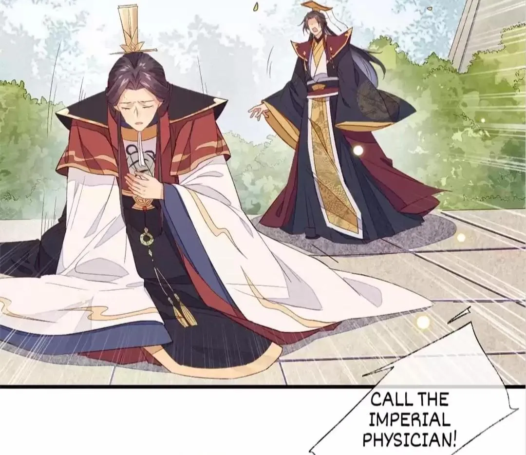 His Majesty