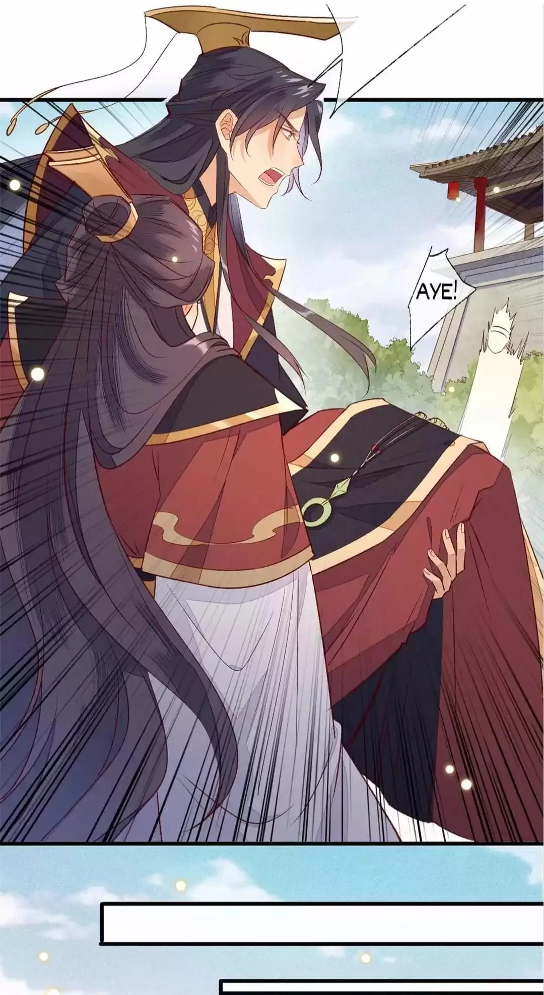 His Majesty