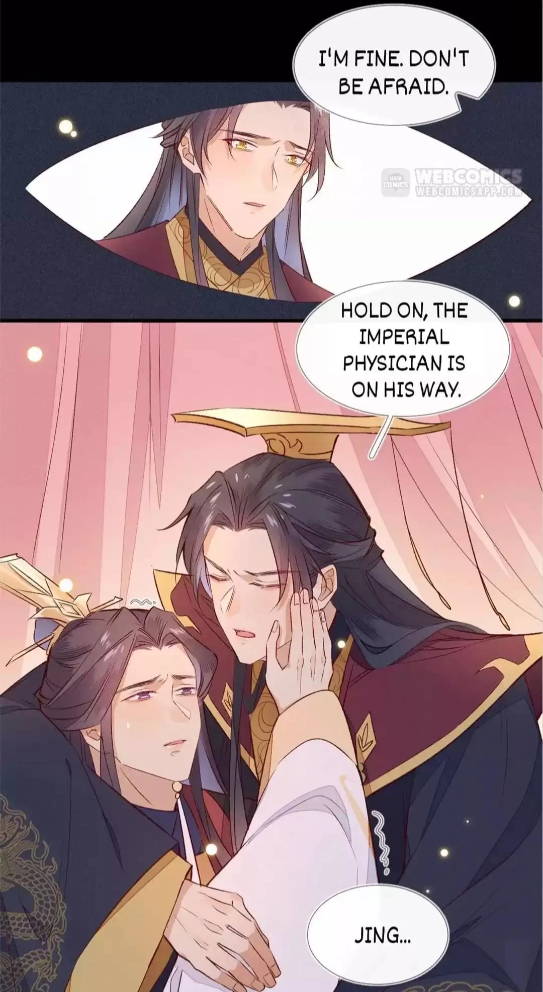 His Majesty