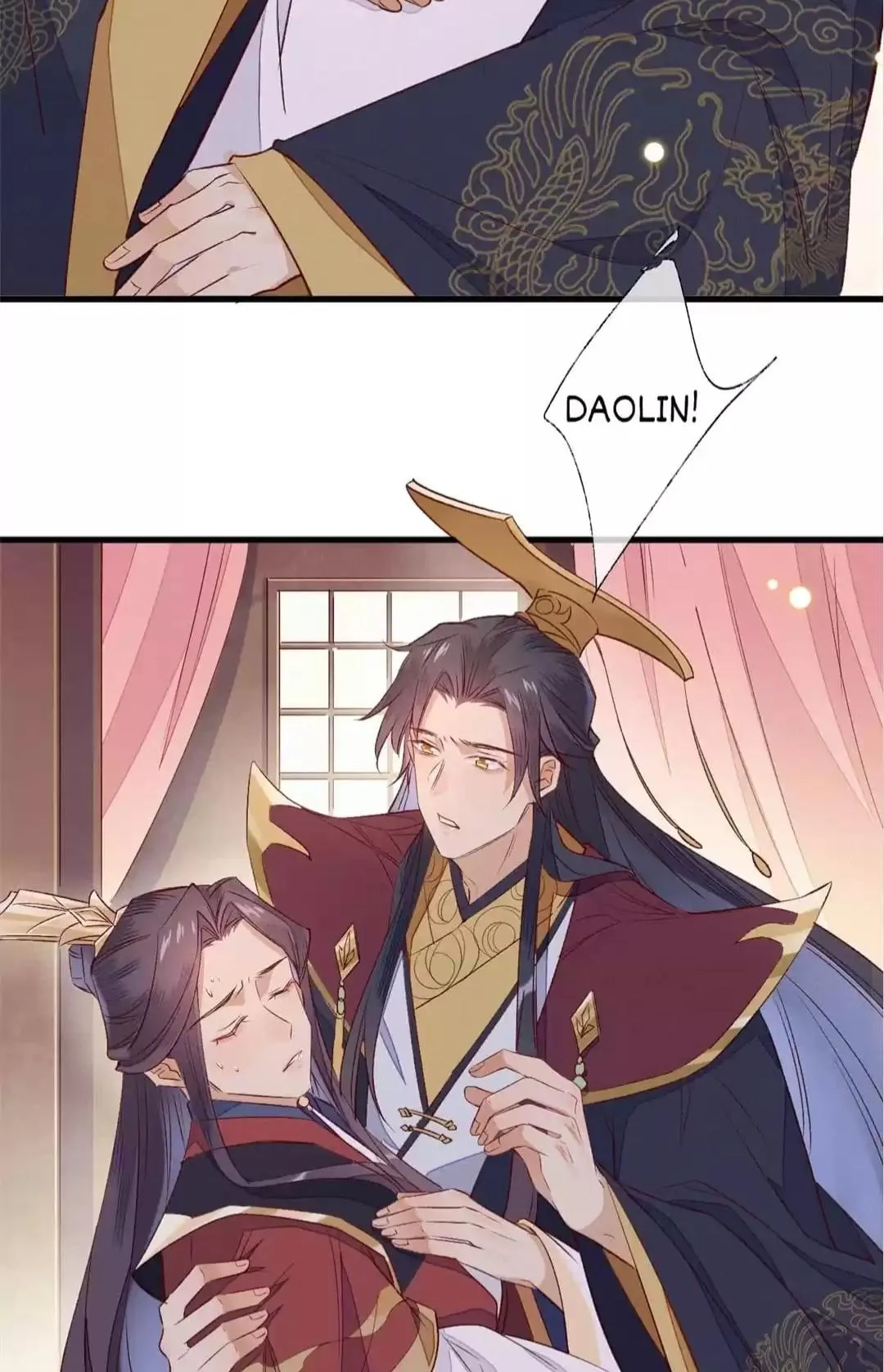 His Majesty